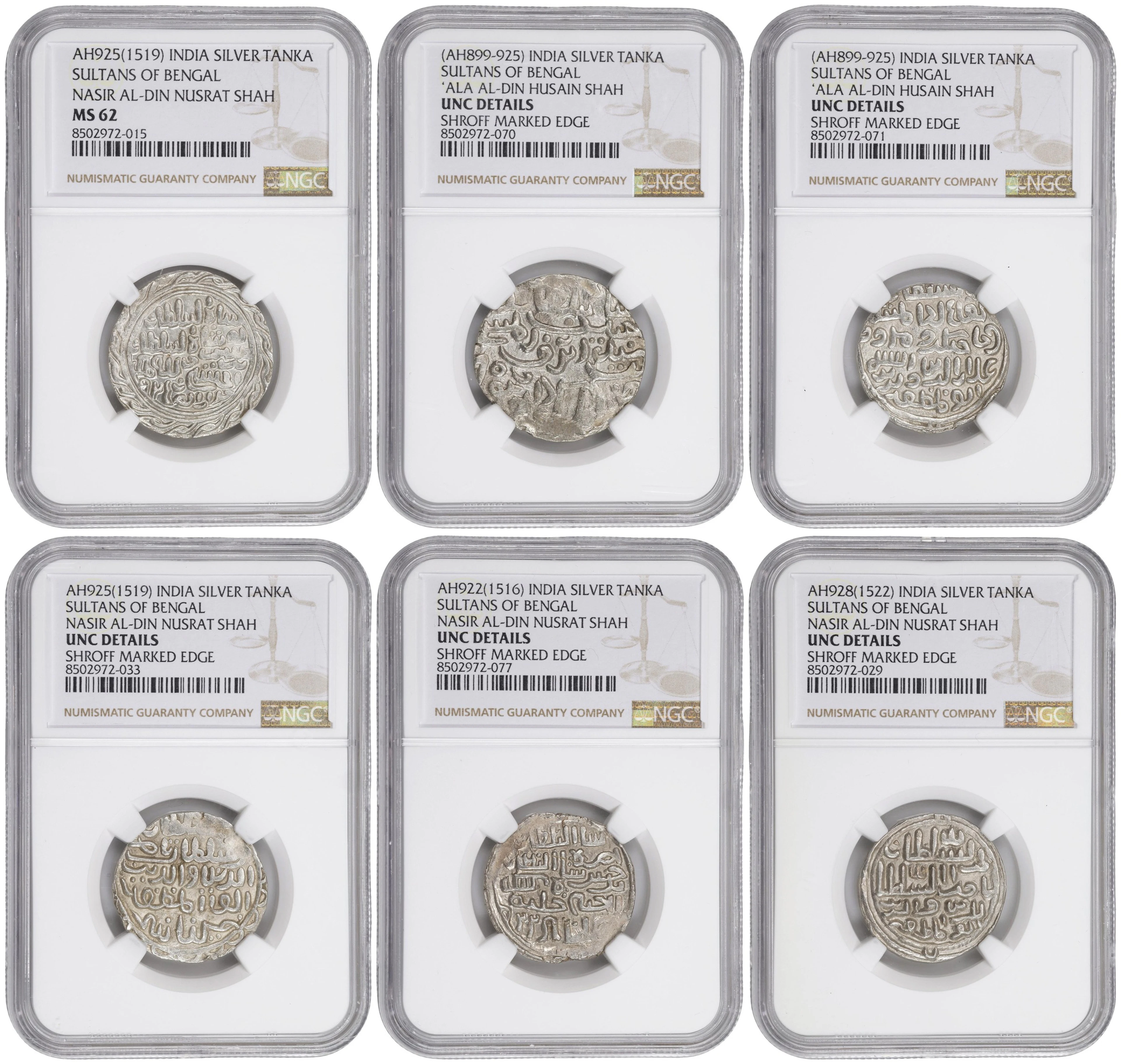 INDIA. Bengal Sultanate. Sextet of Silver Tankas (6 Pieces), ca. AH