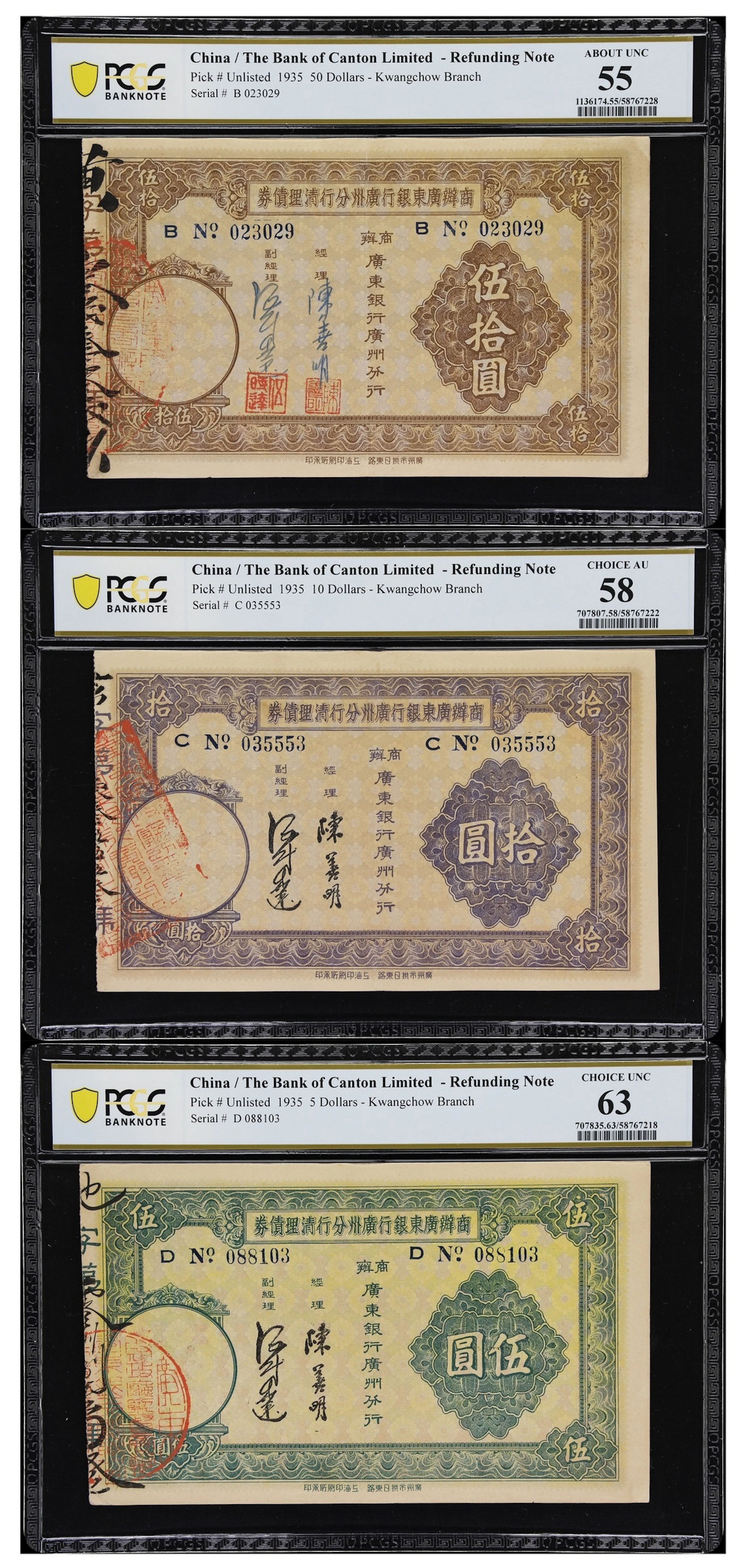 (t) CHINA--FOREIGN BANKS. Lot of (3). Bank of Canton Limited. 5, 10