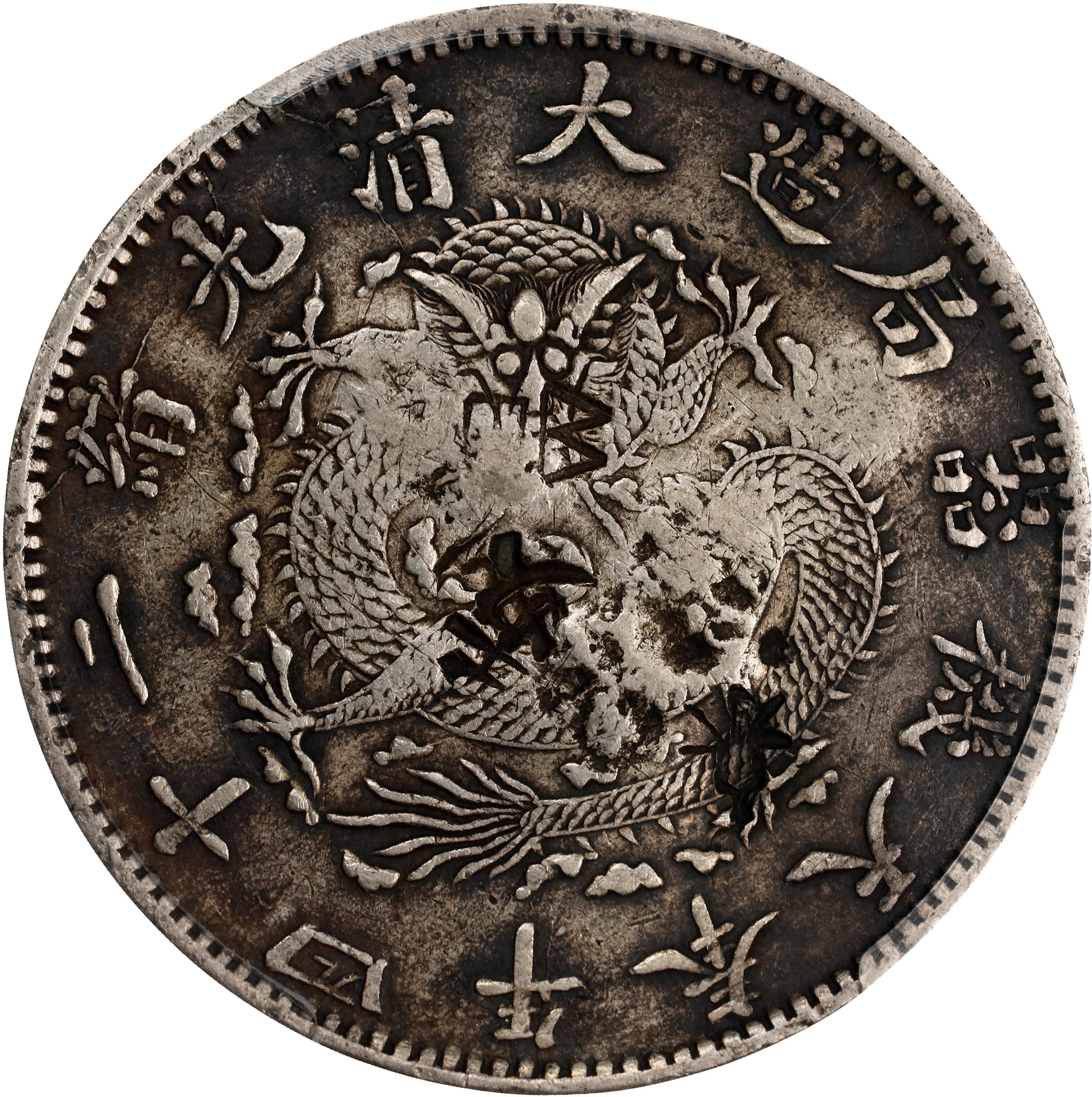 (t) CHINA. Fengtien. 7 Mace 2 Candareens (Dollar), Year 24 (1898).