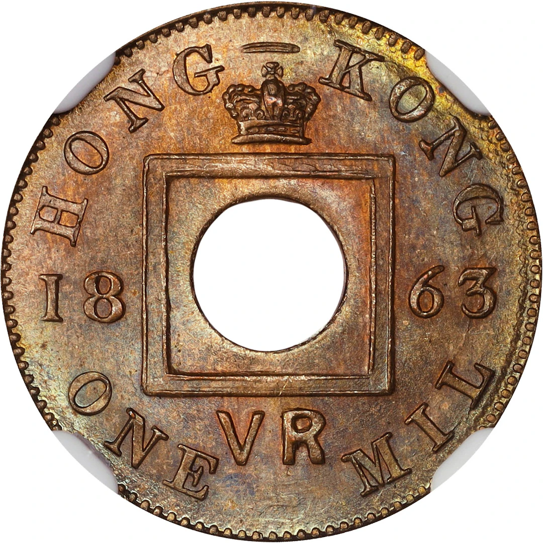 HONG KONG (SAR). Mil, 1863. London or Birmingham (Heaton) Mint. Victoria.