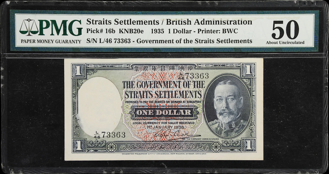 STRAITS SETTLEMENTS. Government of the Straits Settlements. 1 Dollar