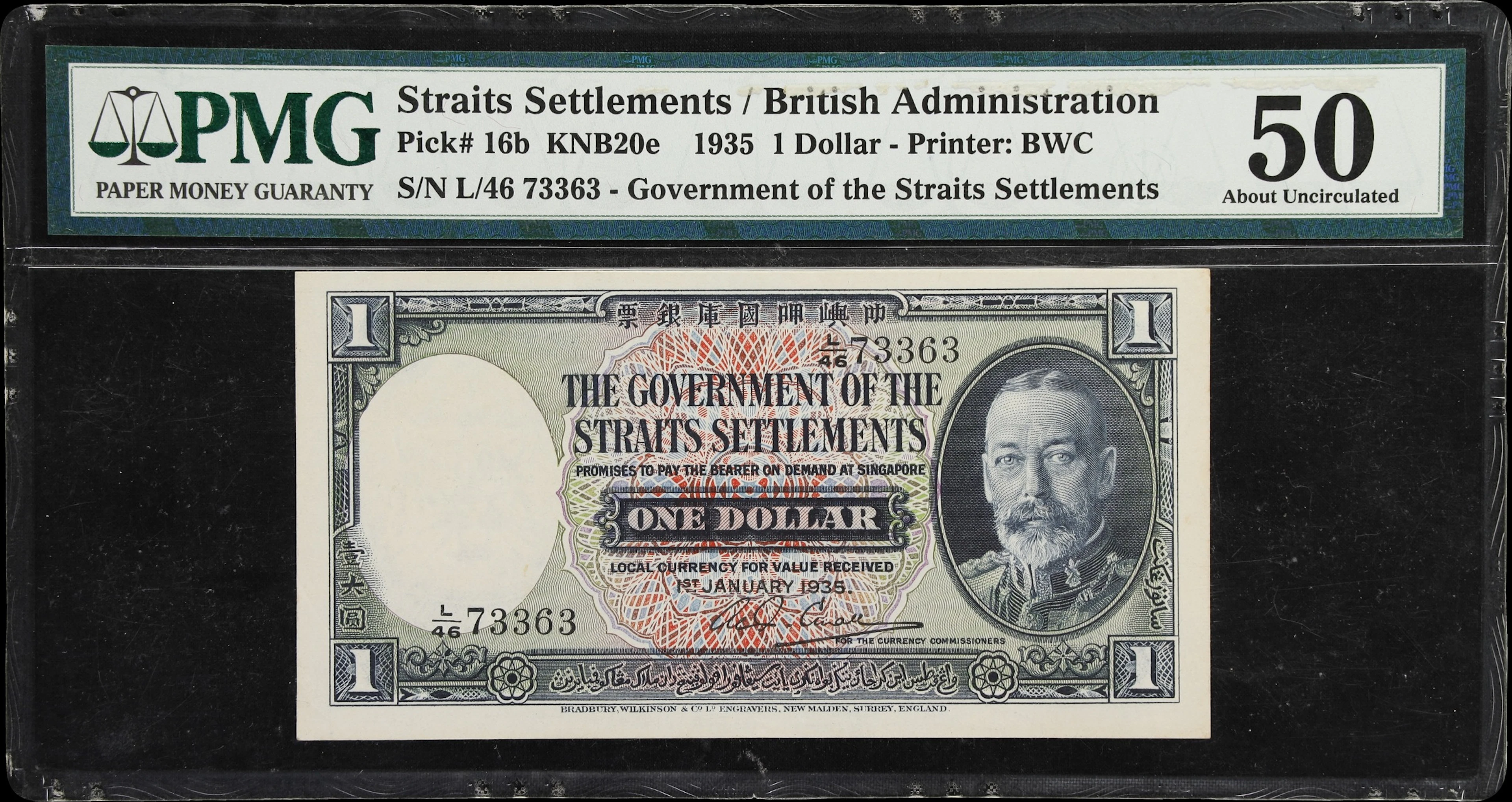 STRAITS SETTLEMENTS. Government of the Straits Settlements. 1 Dollar