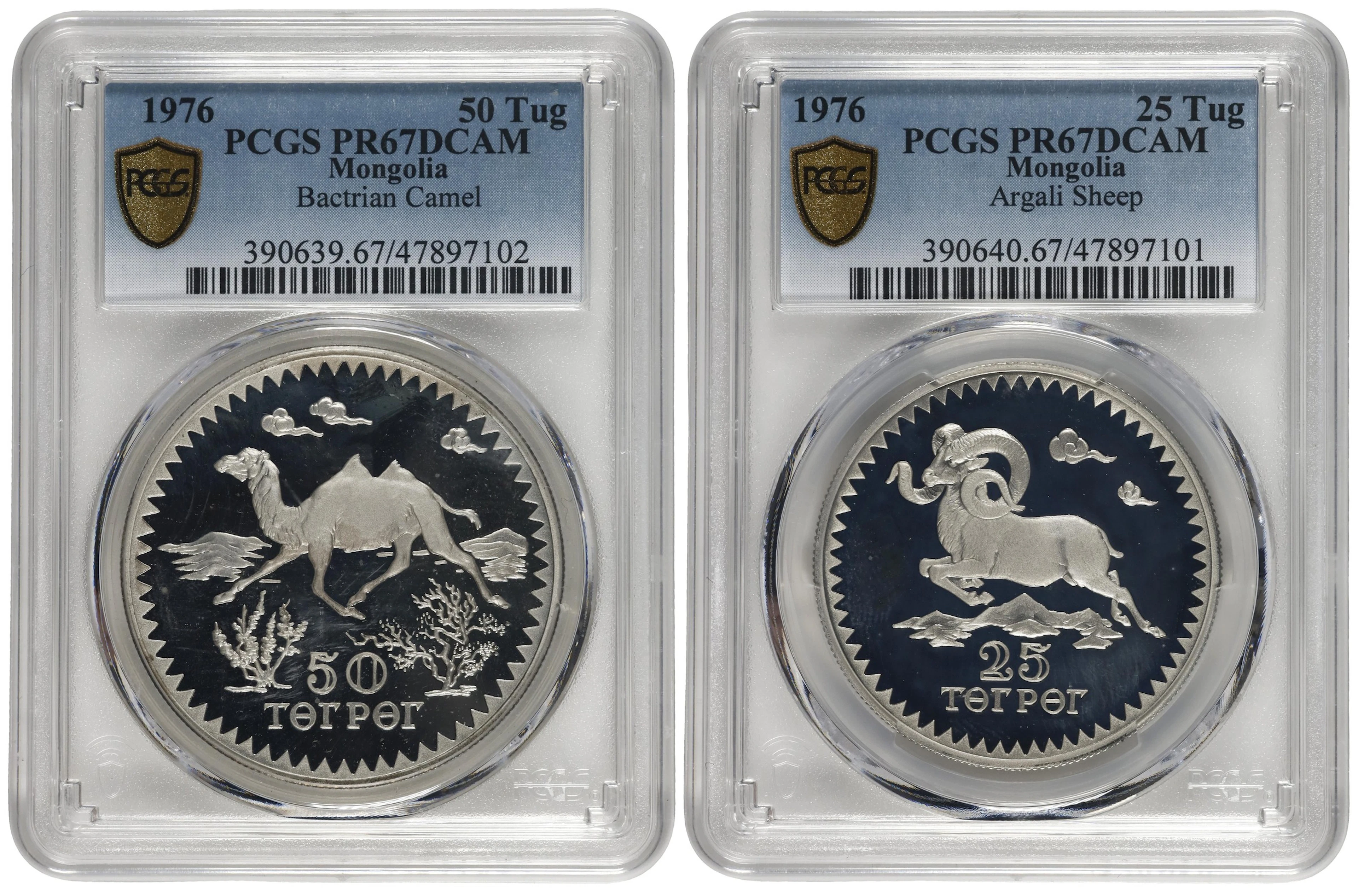 MONGOLIA. Duo of Wildlife Conservation Issues (2 Pieces), 1976. Conservation