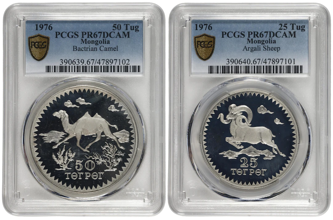 MONGOLIA. Duo of Wildlife Conservation Issues (2 Pieces), 1976. Conservation