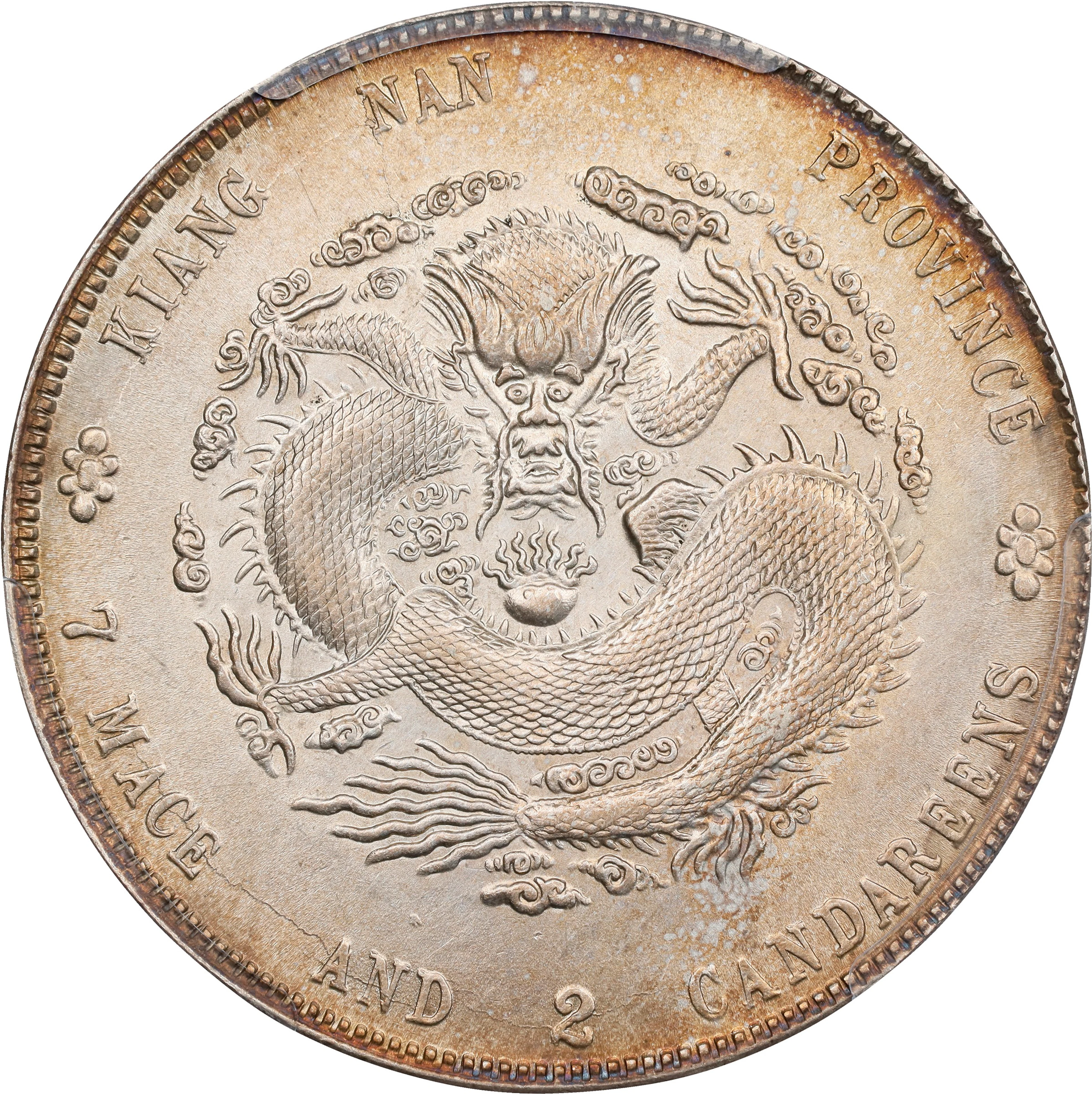 (t) CHINA. Kiangnan. 7 Mace 2 Candareens (Dollar), CD (1905)-SY. Nanking