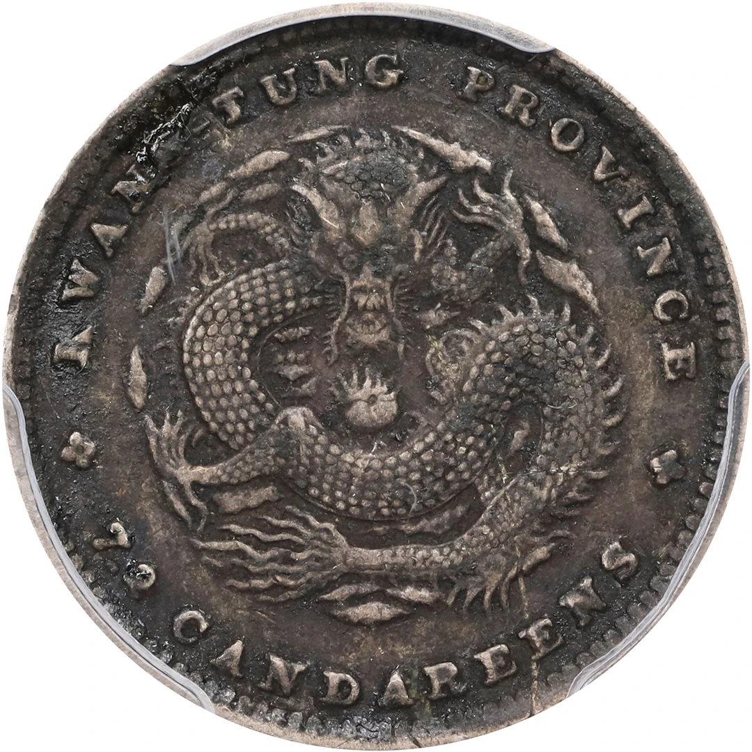 CHINA. Kwangtung. 7.2 Candareens (10 Cents), ND (1890-1908). Kwangtung