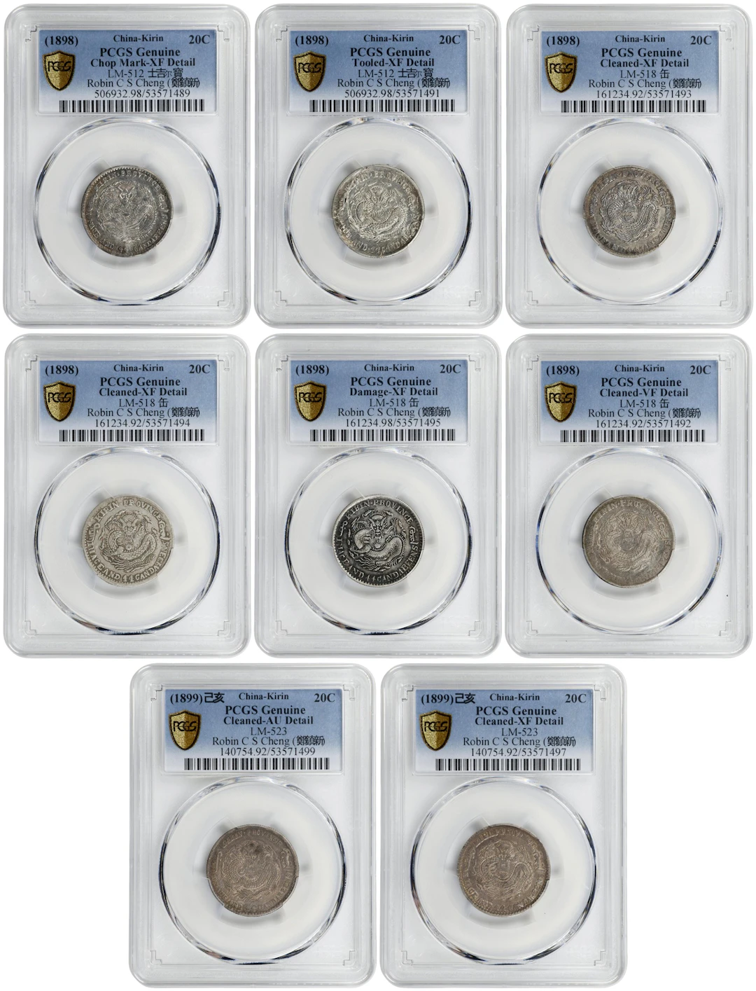 (t) CHINA. Kirin. Octet of 20 Cents (8 Pieces), (1898-99). Kuang-hsu