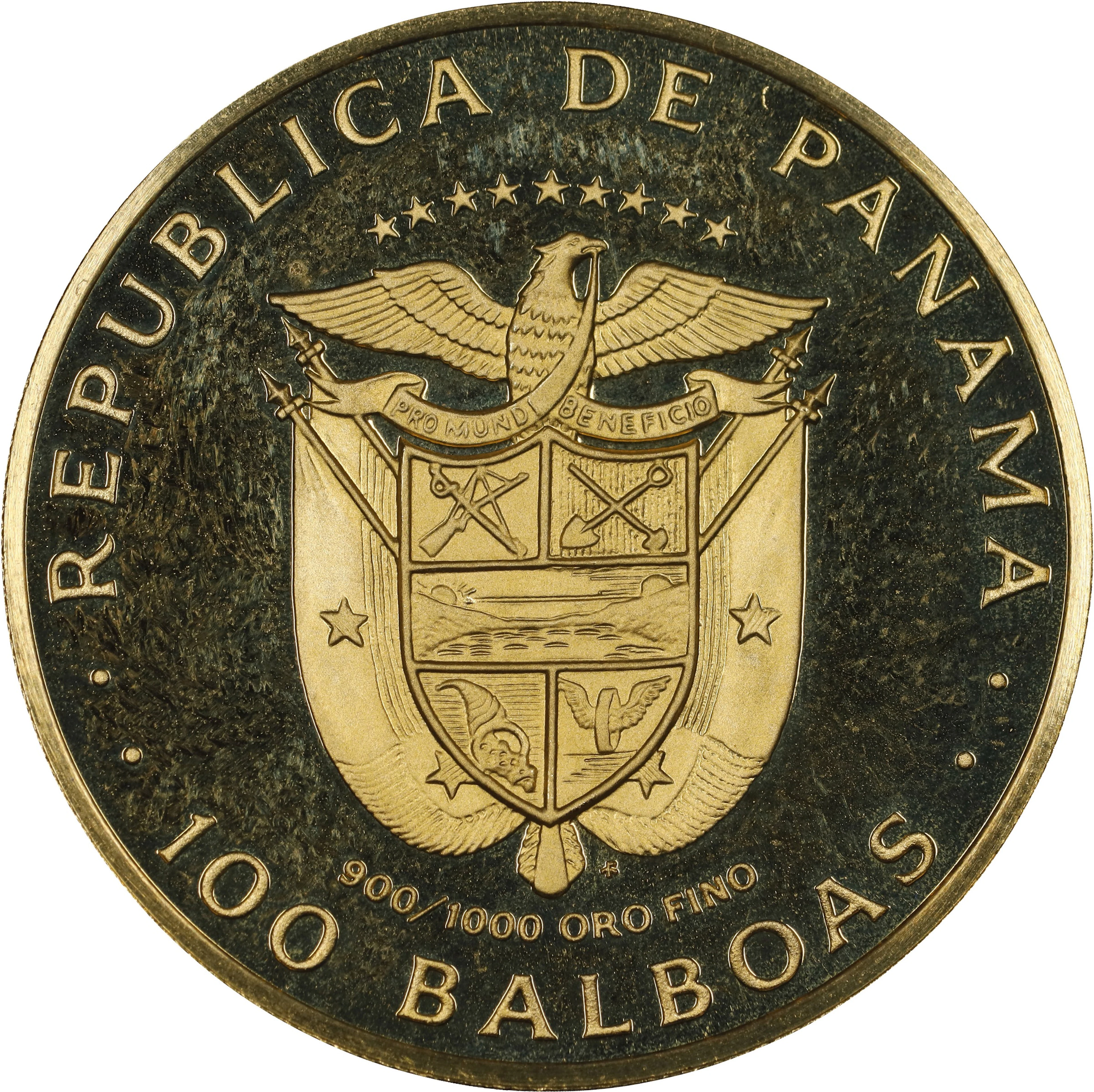 (0.236 oz, 7.344 g AGW). Panama. 1975 Gold 100 Balboas.