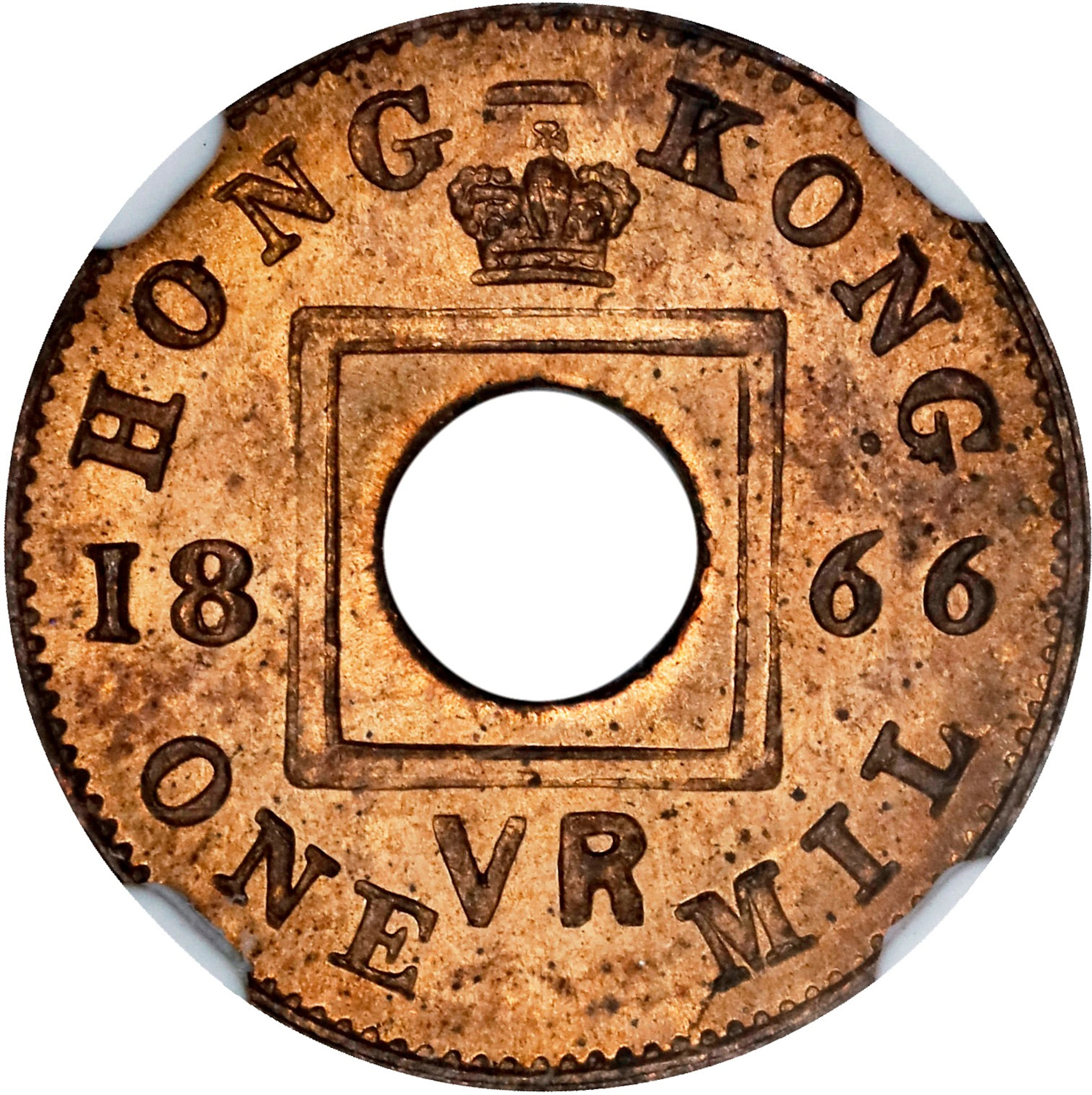 (t) HONG KONG (SAR). Mil, 1866. Birmingham (Heaton) Mint. Victoria.