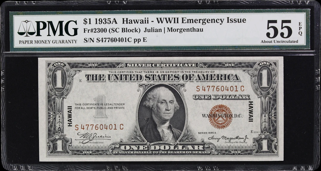 Fr. 2300. 1935A $1 Hawaii Emergency Note. PMG About Uncirculated 55 EPQ.