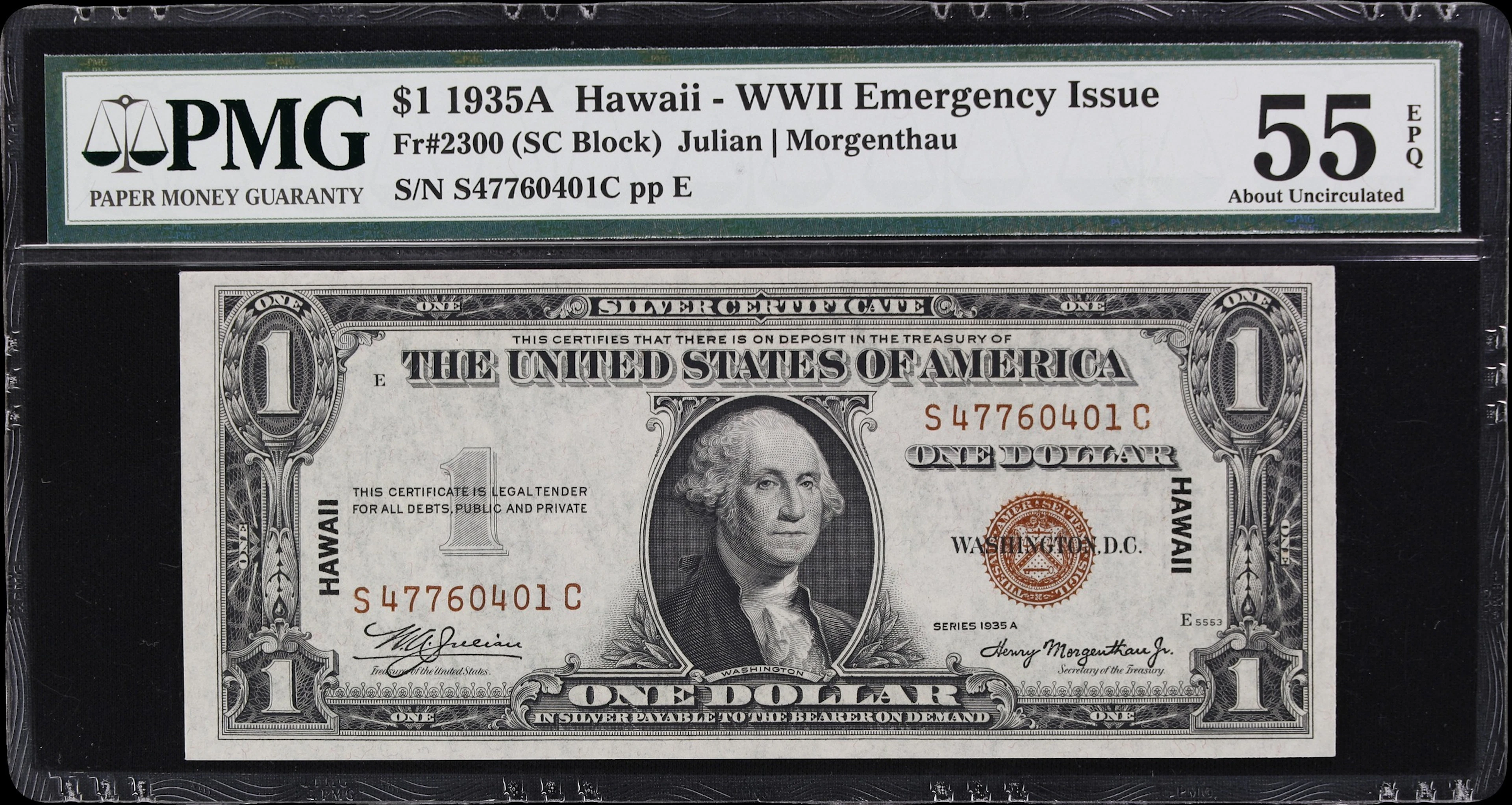 Fr. 2300. 1935A $1 Hawaii Emergency Note. PMG About Uncirculated 55 EPQ.