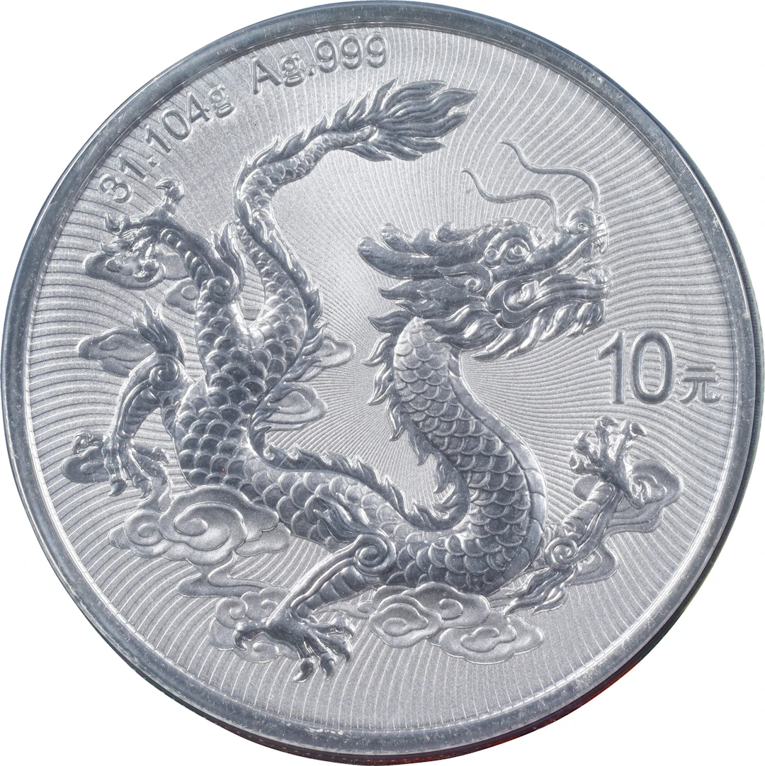 CHINA. Silver 10 Yuan, 2025. Lunar Series, Year of the Dragon. NGC MS-69.