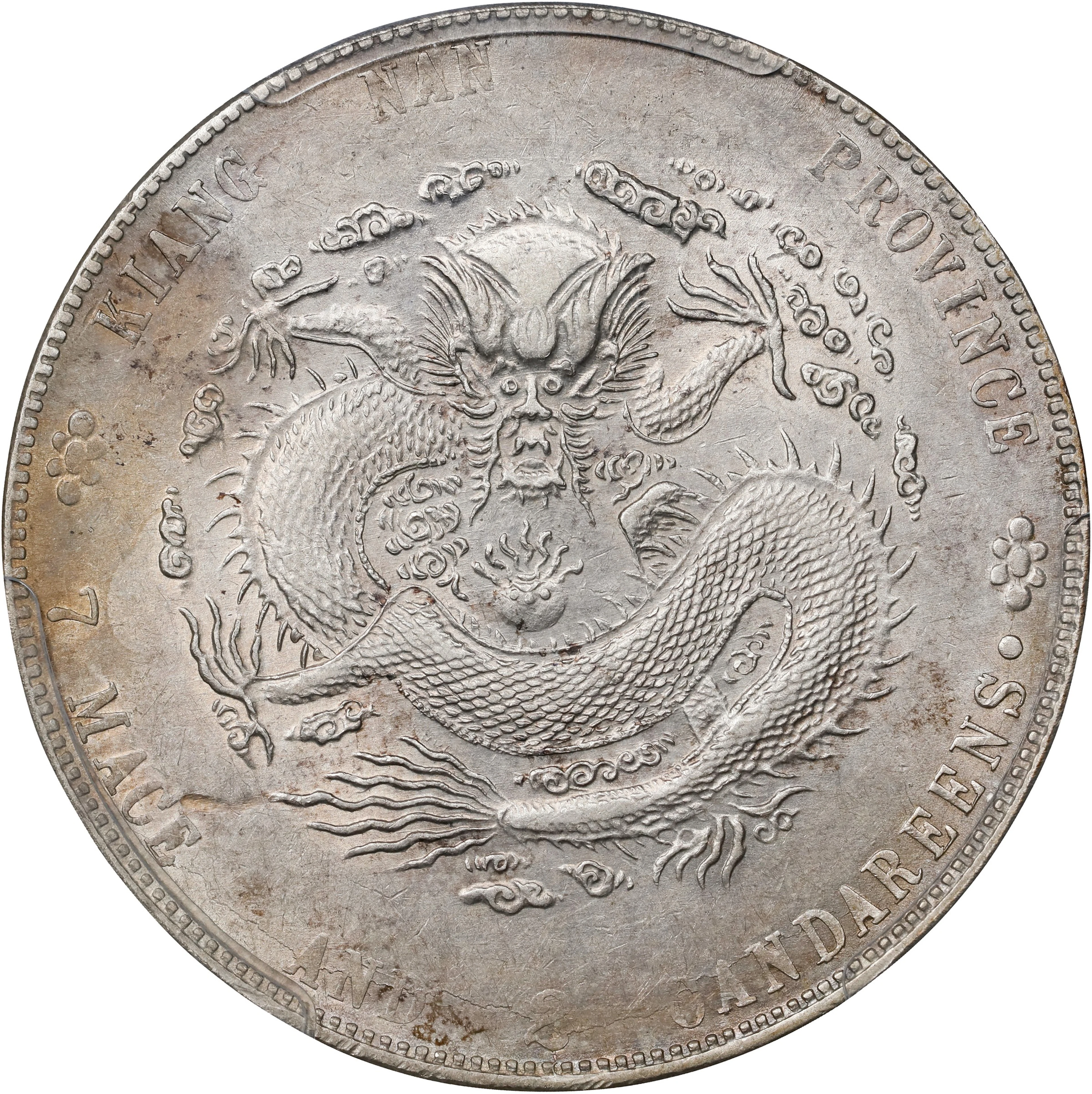 (t) CHINA. Kiangnan. 7 Mace 2 Candareens (Dollar), CD (1904)-HAH CH.