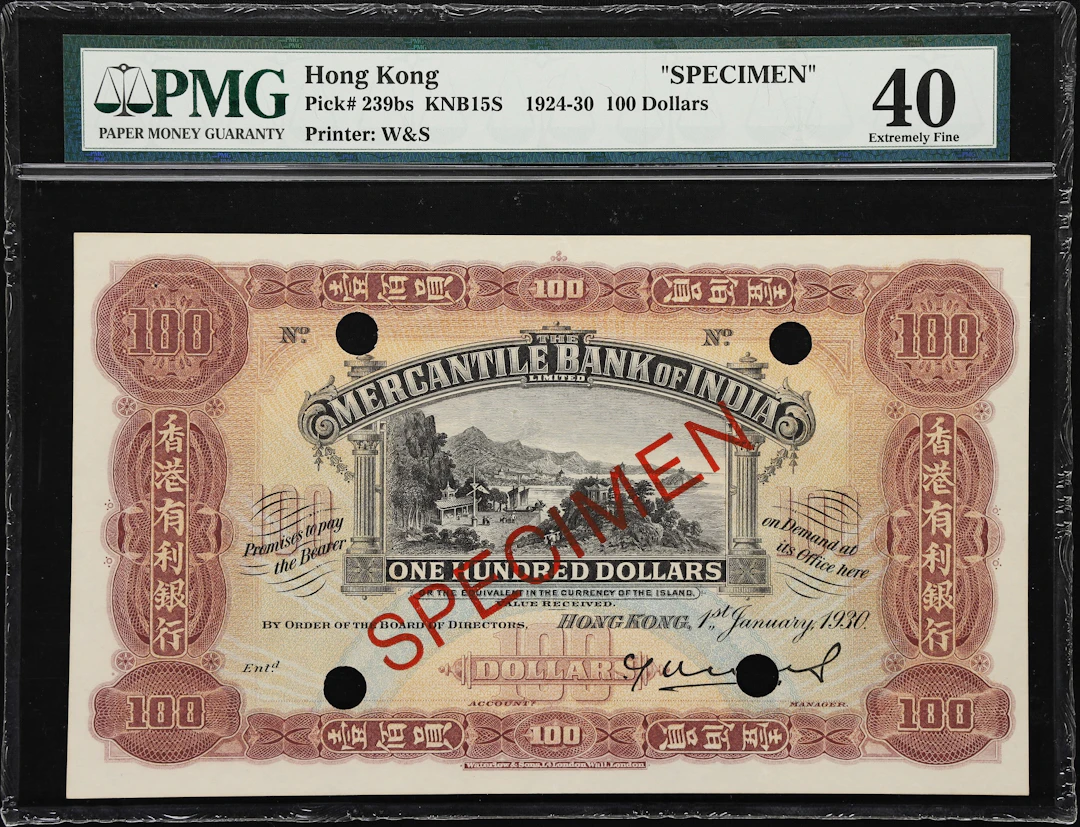HONG KONG (SAR). Mercantile Bank of India Limited. 100 Dollars, 1.1.1930.