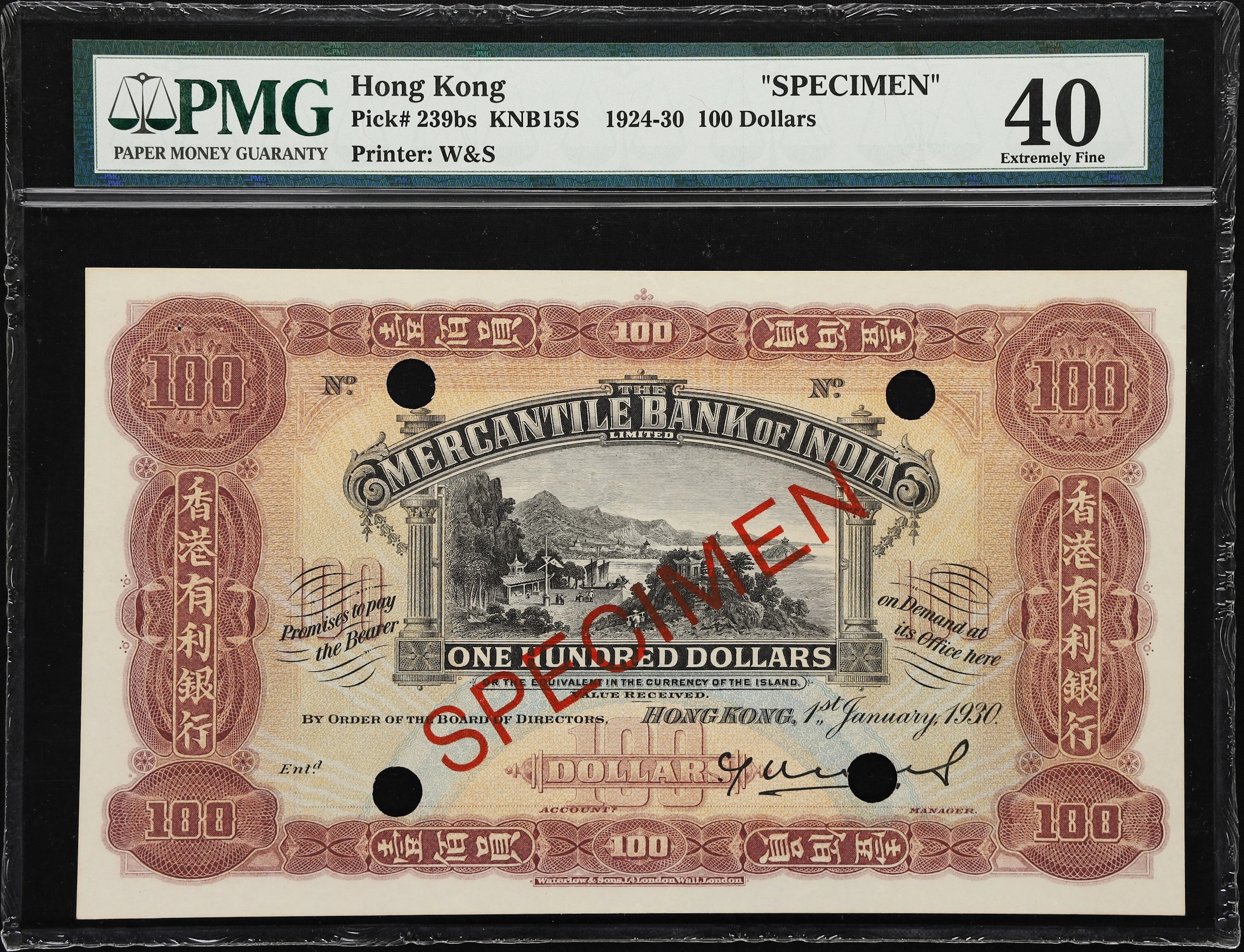 HONG KONG (SAR). Mercantile Bank of India Limited. 100 Dollars, 1.1.1930.