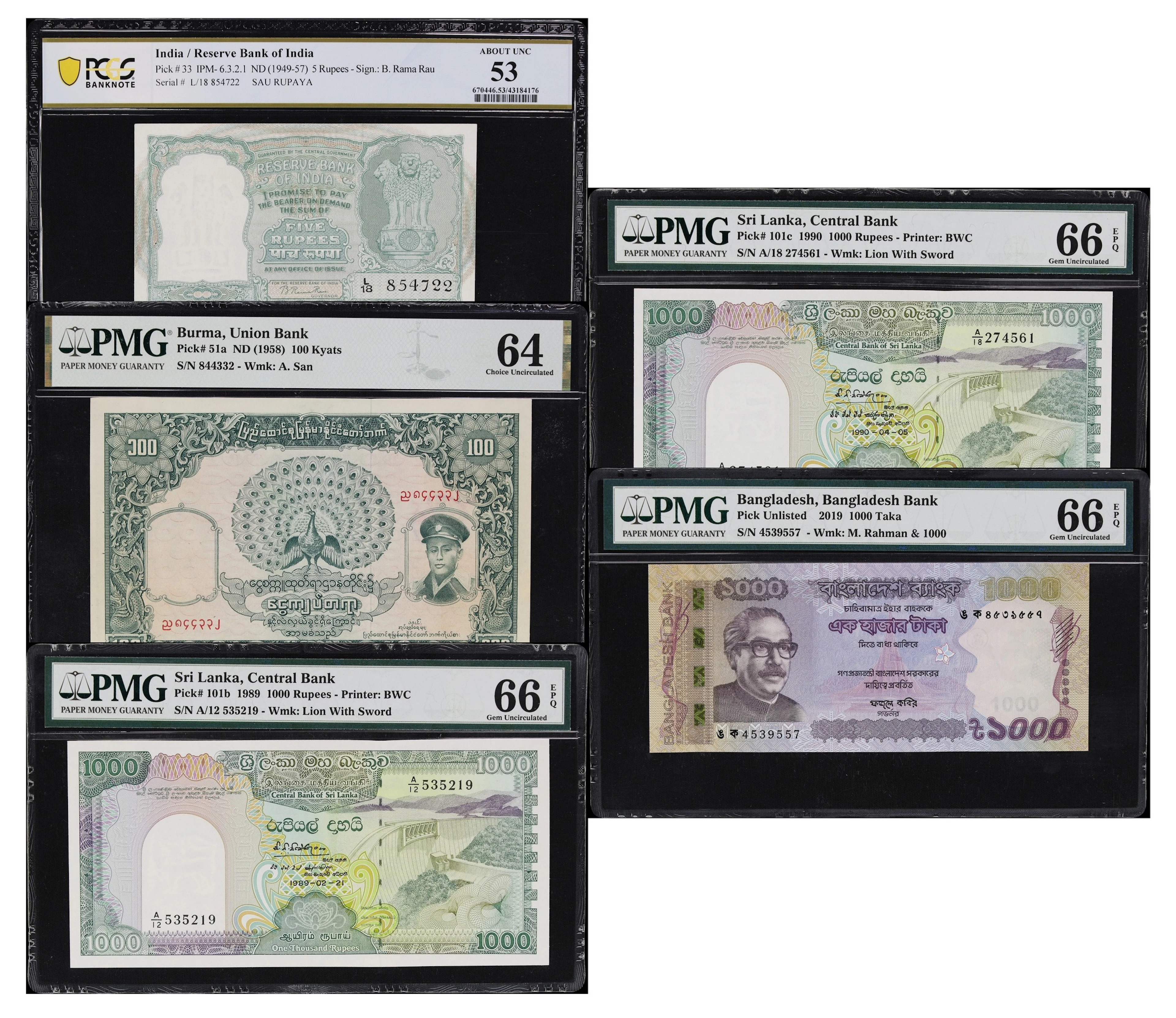 MIXED LOTS. Lot of (5). Bangladesh, Burma, India, & Sri Lanka. Mixed