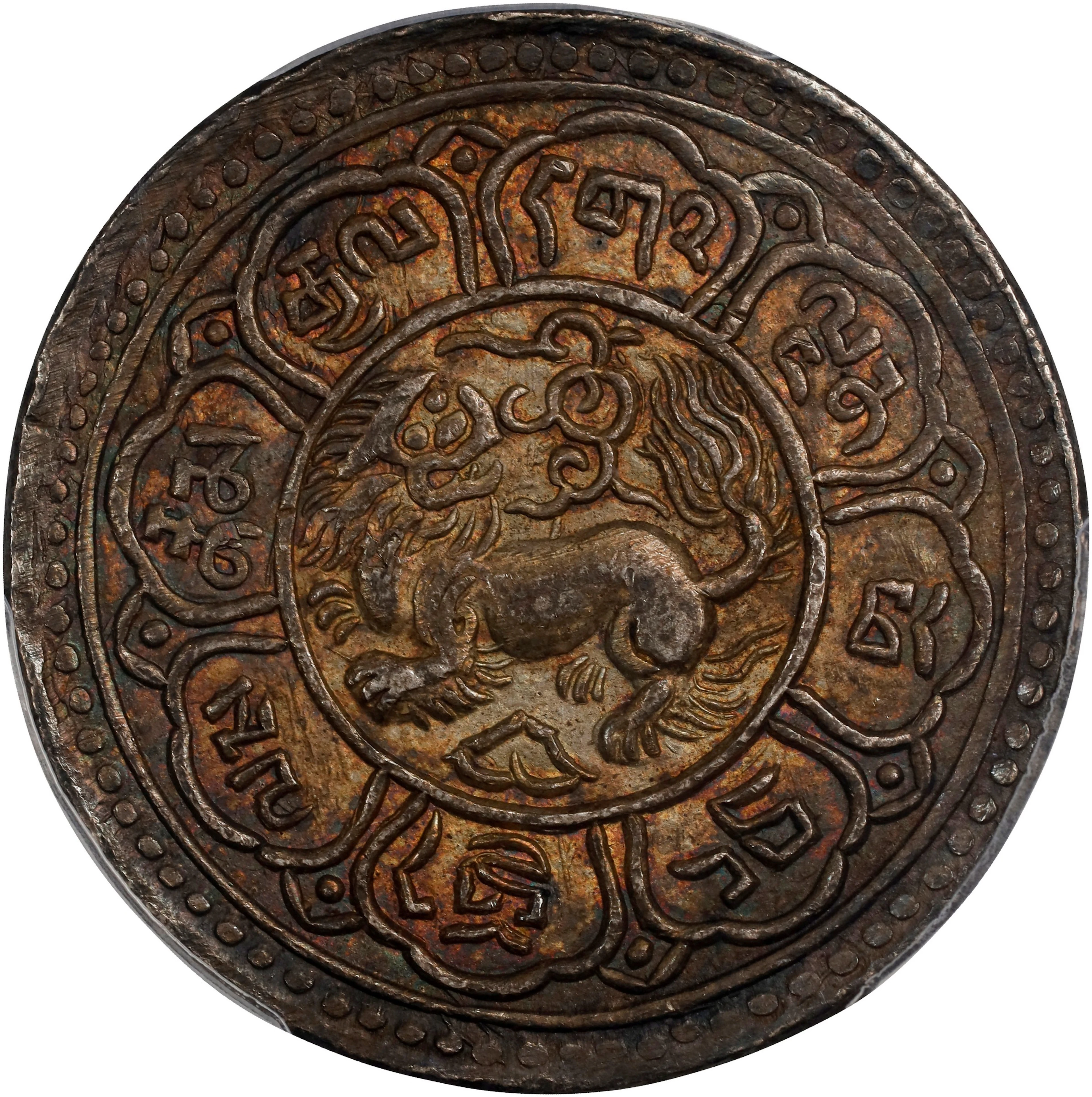 (t) CHINA. Tibet. Srang, BE 15-43 (1909). Dode Mint. PCGS Genuine--Edge