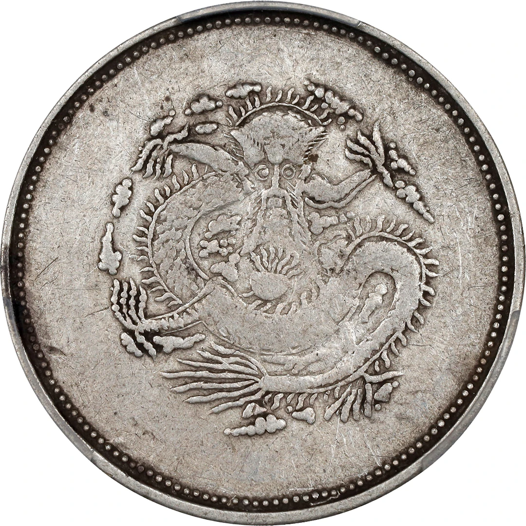 (t) CHINA. Sinkiang. 2 Mace (Miscals), ND (1910). Urumchi (Tihwa)