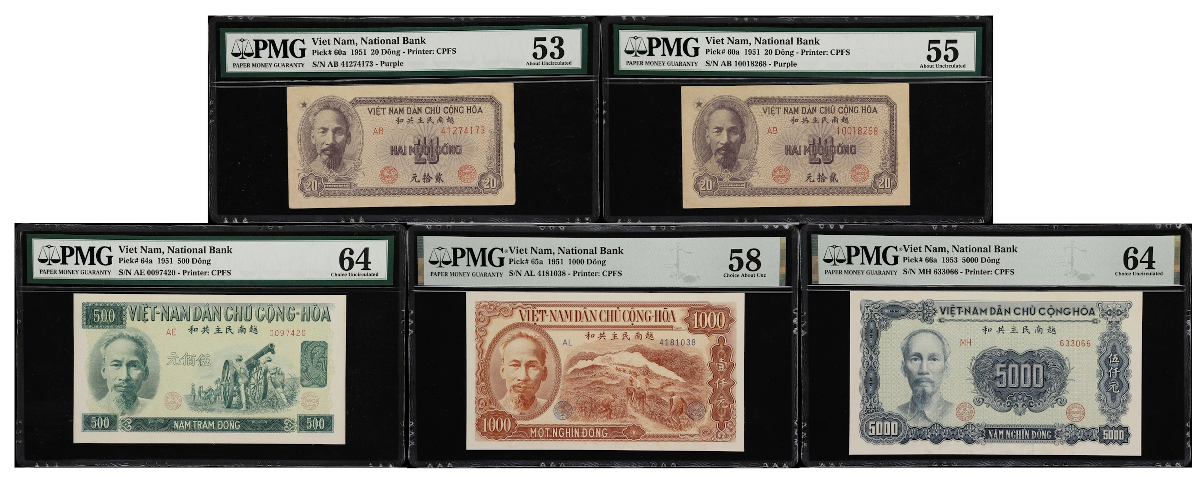 VIETNAM. Lot of (5). National Bank of Vietnam. 20, 500, 1000, & 5000