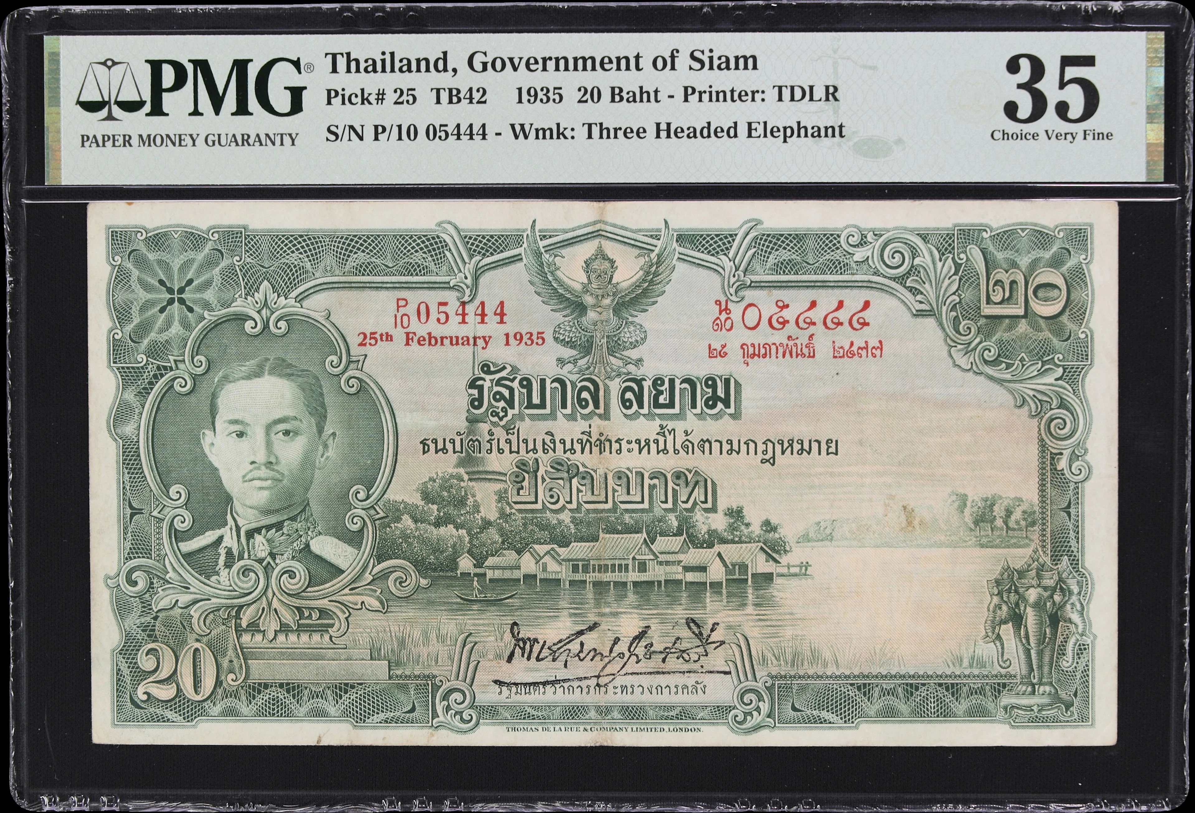 THAILAND. Government of Siam. 20 Baht, 25.2.1935. P-25. TB42. PMG
