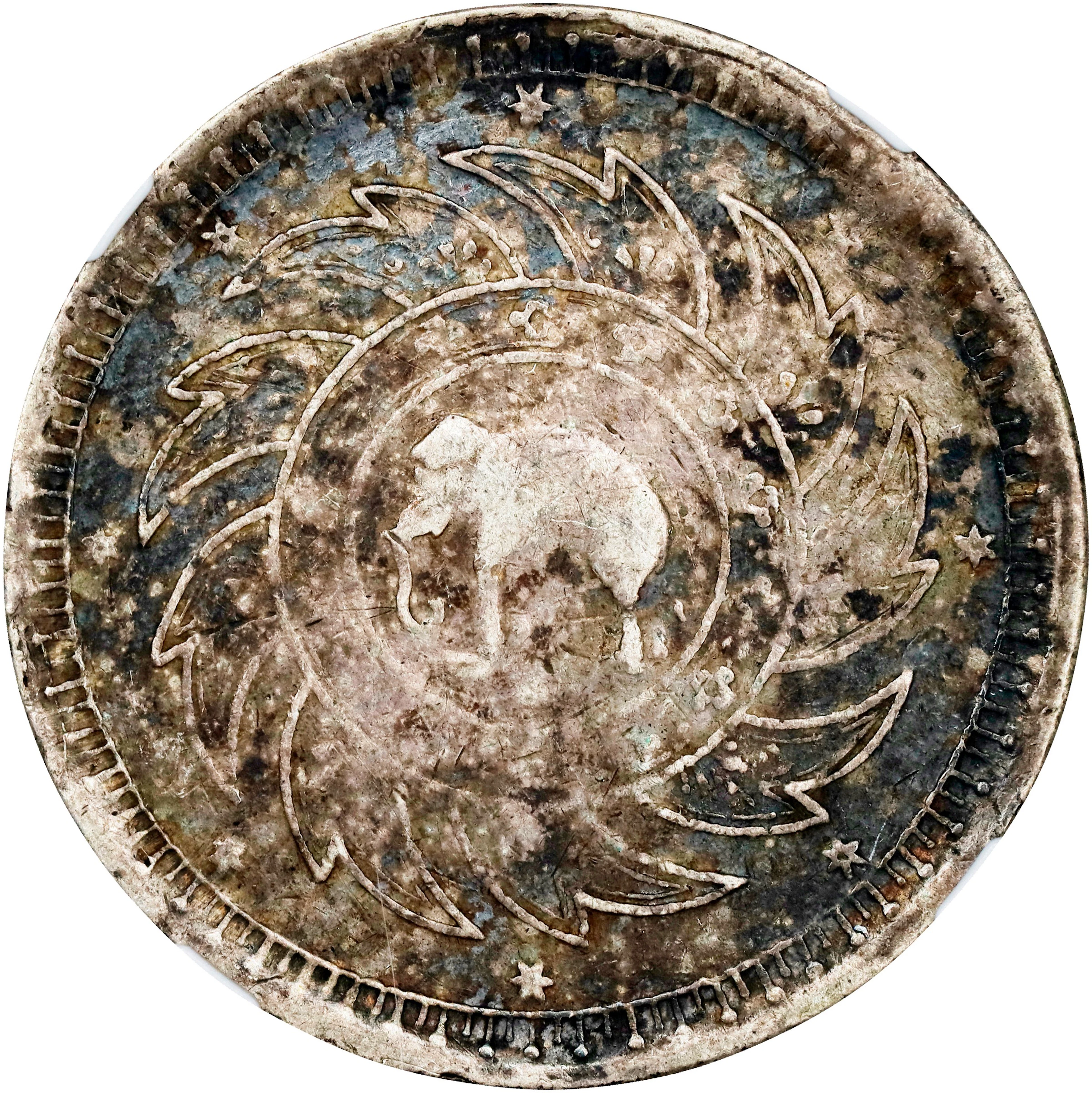 THAILAND. Baht, ND (1869). Bangkok Mint. Rama V. NGC VF-35.