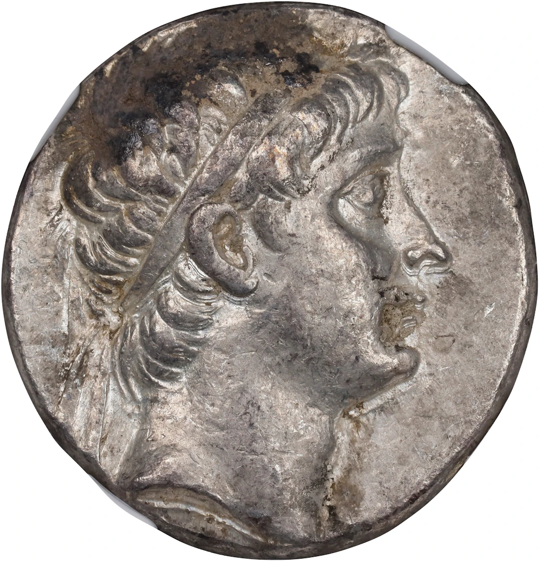 SYRIA. Seleukid Kingdom. Seleukos II Kallinikos, 246-225 B.C. AR Tetradrachm.