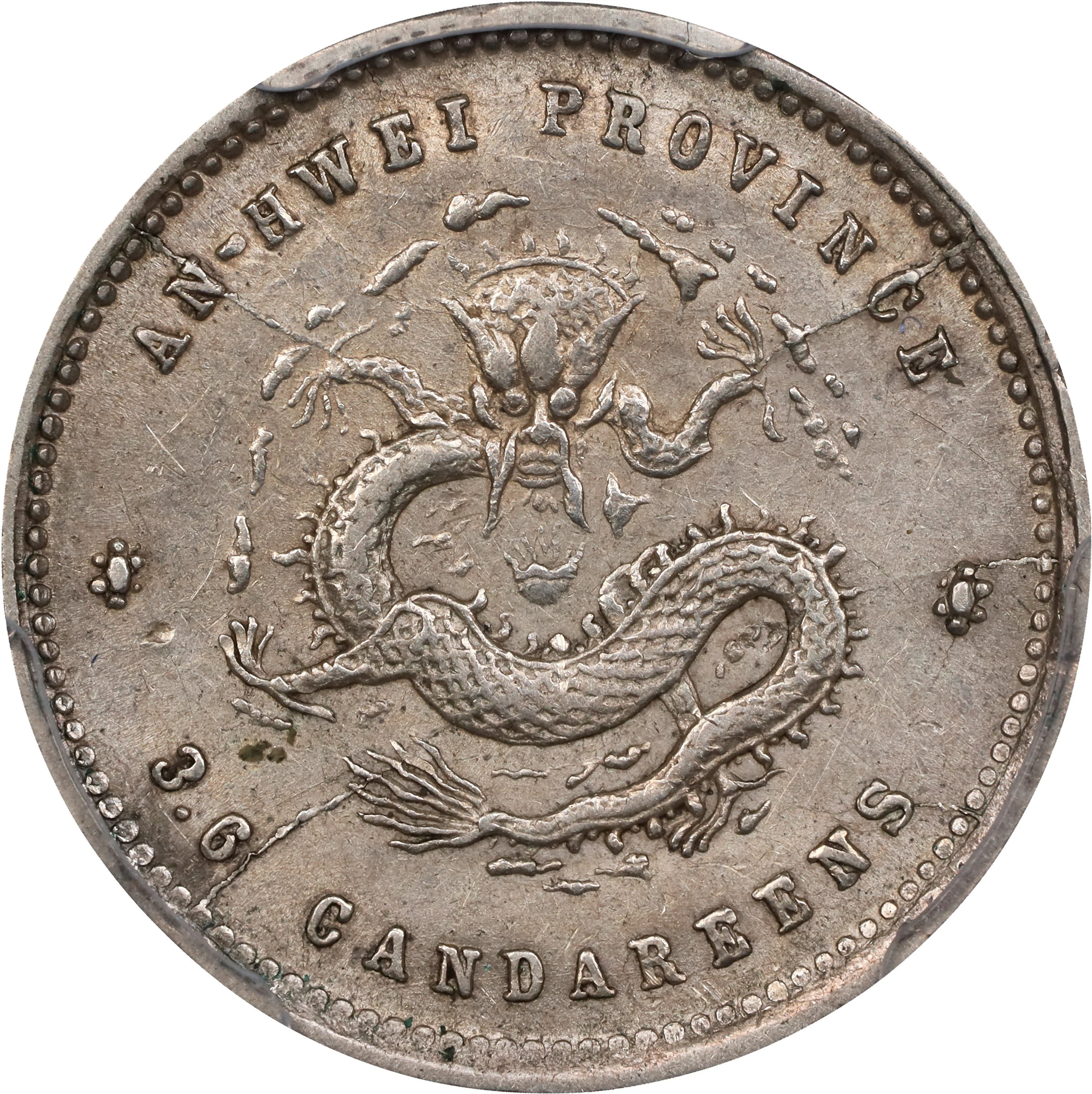CHINA. Anhwei. 3.6 Candareens (5 Cents), Year 25 (1899). Anking Mint.