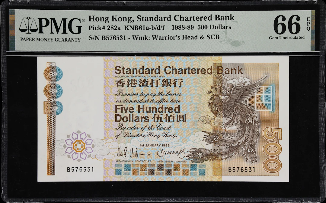 HONG KONG (SAR). Standard Chartered Bank. 500 Dollars, 1.1.1989. P-282a.