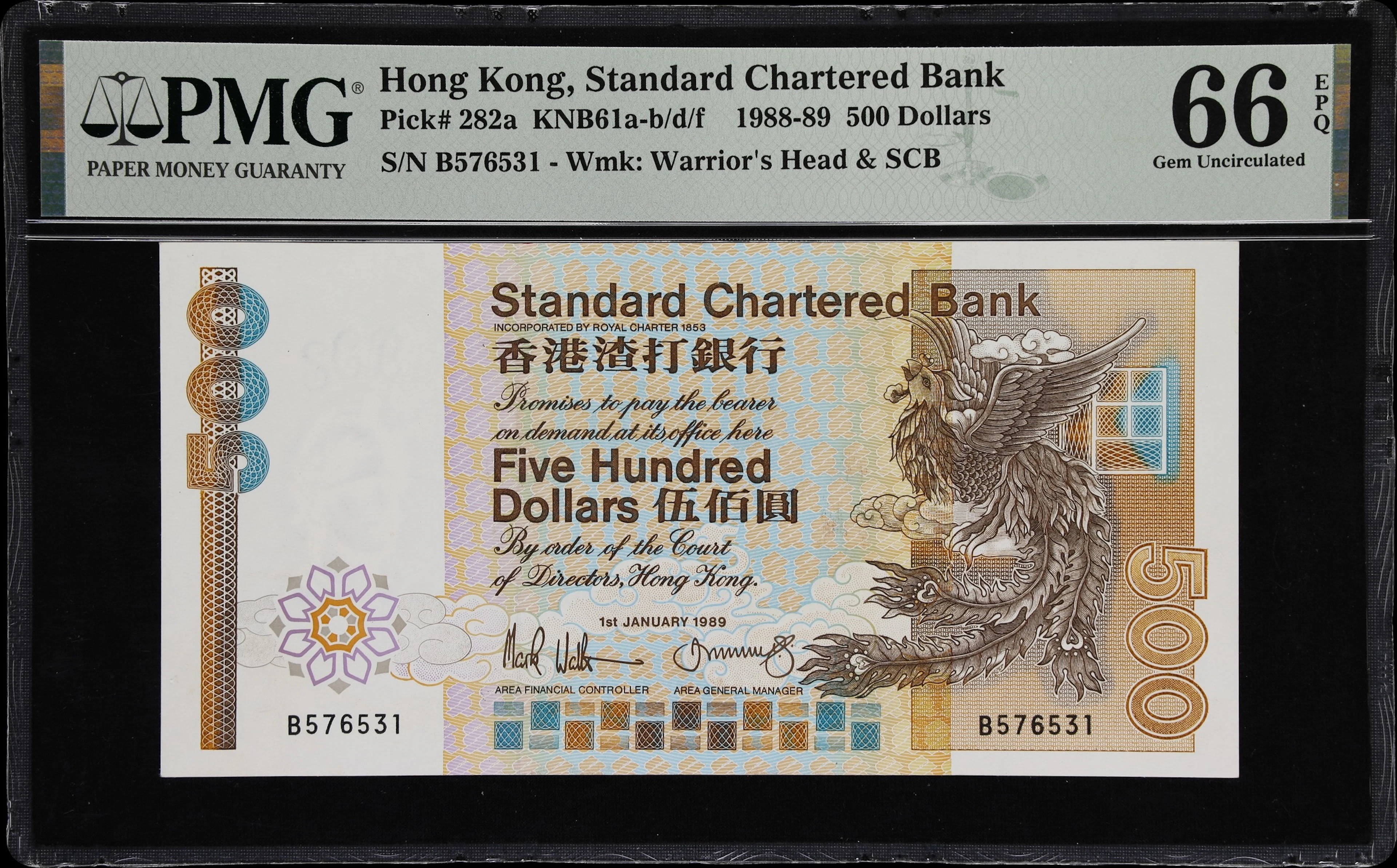 HONG KONG (SAR). Standard Chartered Bank. 500 Dollars, 1.1.1989. P-282a.