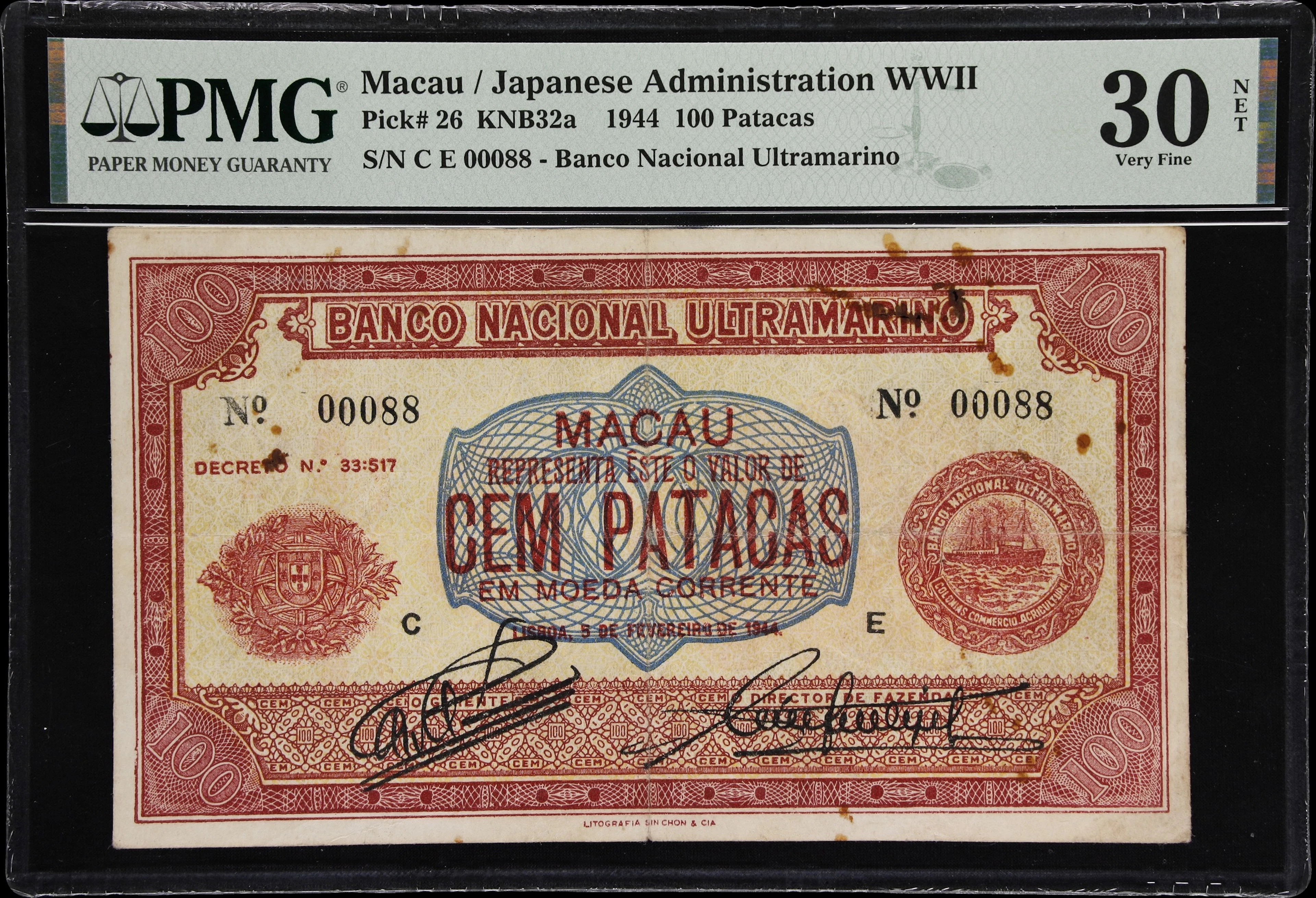 MACAU (SAR). Banco Nacional Ultramarino. 100 Patacas, 5.2.1944. P-26.