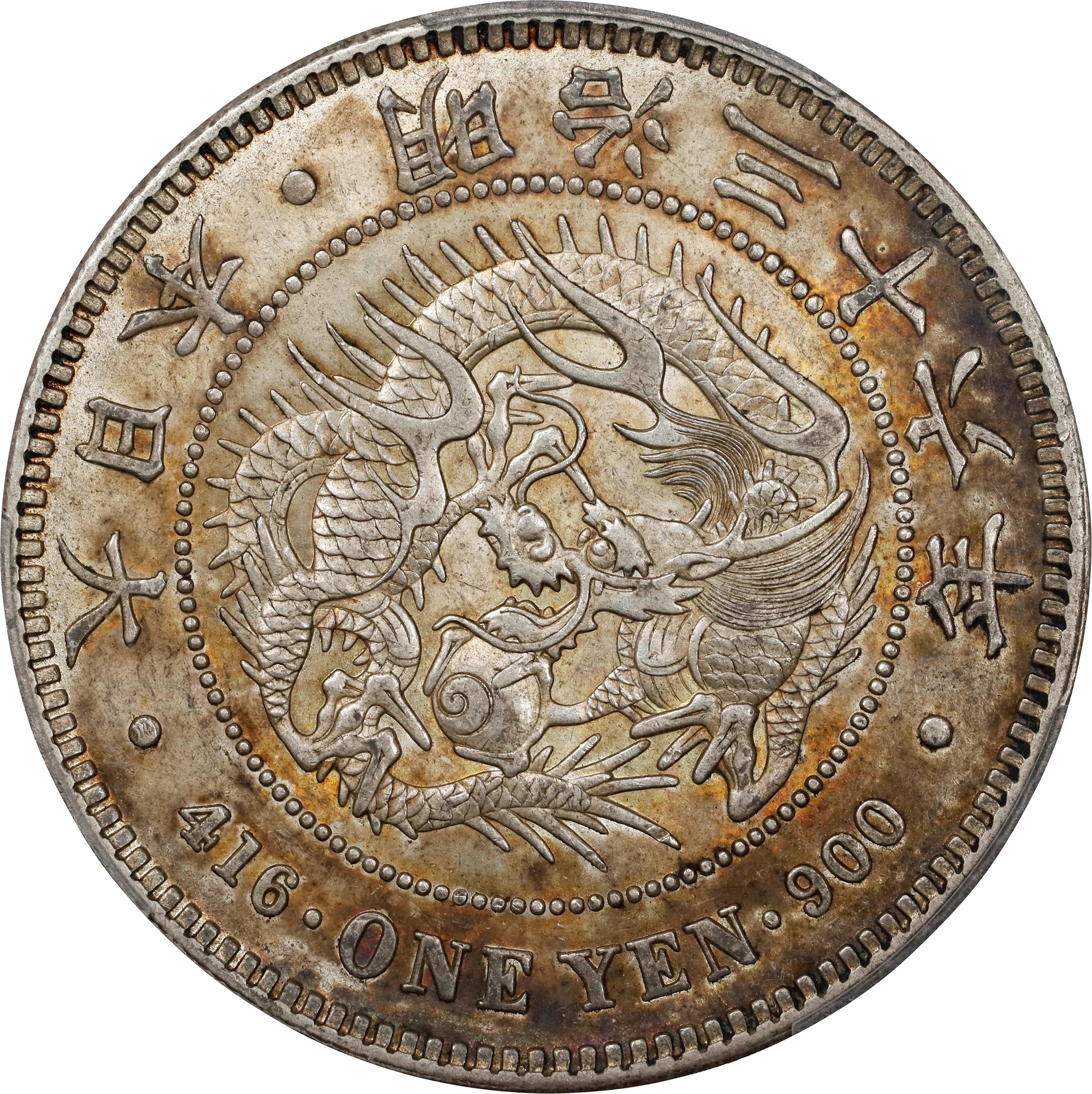 JAPAN. Yen, Year 36 (1903). Osaka Mint. Mutsuhito (Meiji). PCGS MS-61.