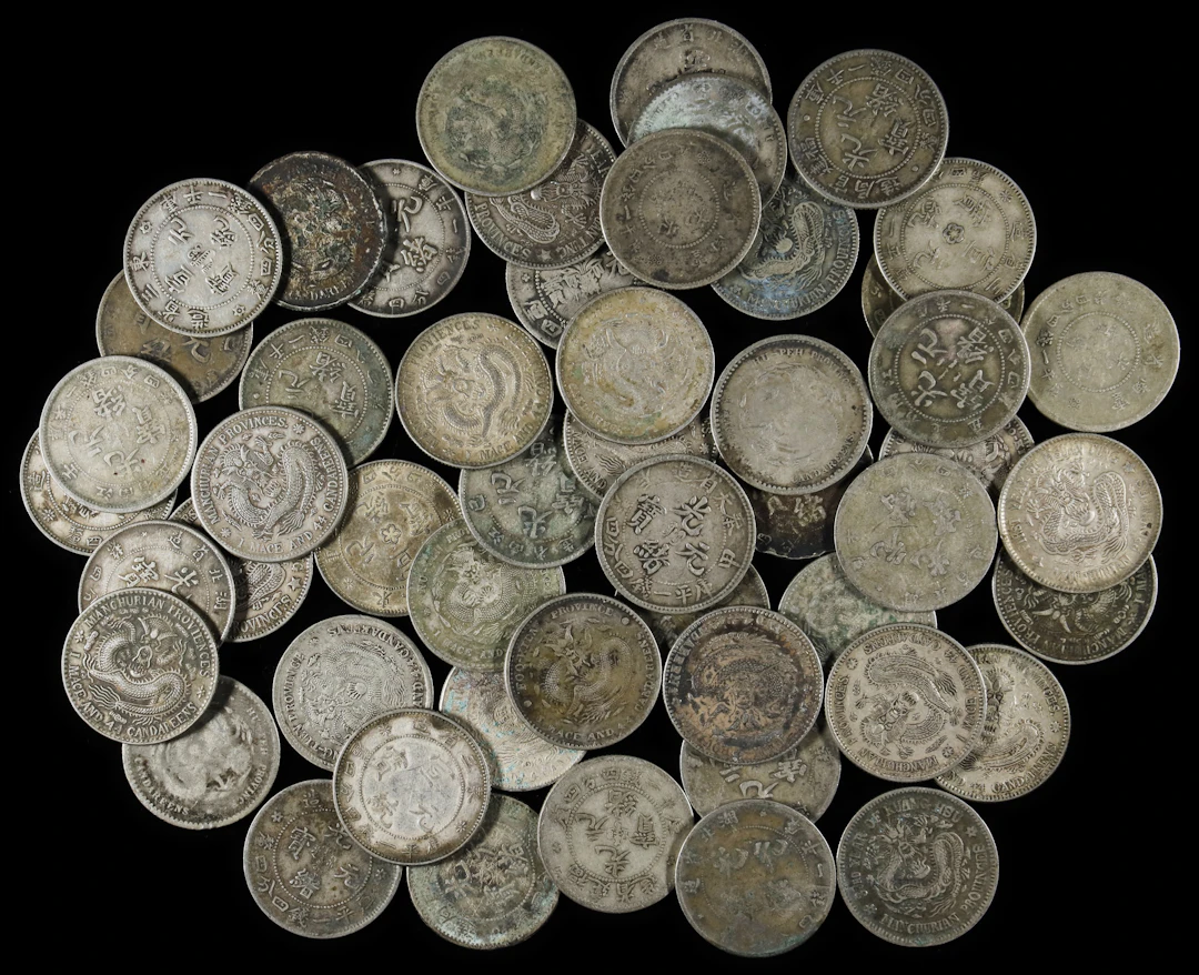 (t) CHINA. Group of 1 Mace 4.4 Candareens (20 Cents) (52 Pieces)