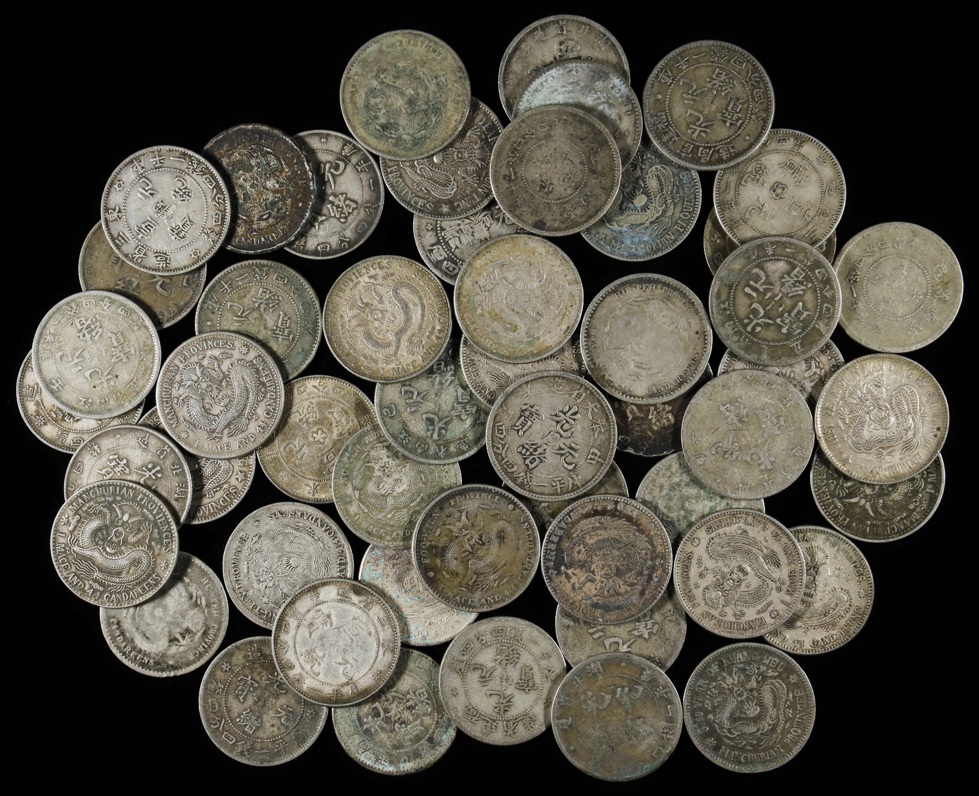(t) CHINA. Group of 1 Mace 4.4 Candareens (20 Cents) (52 Pieces)