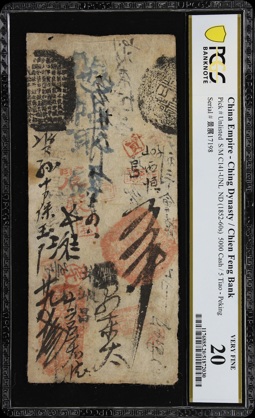 (t) CHINA--EMPIRE. Chien Feng Bank. 5000 Cash / 5 Tiao, ND (1852-60s).