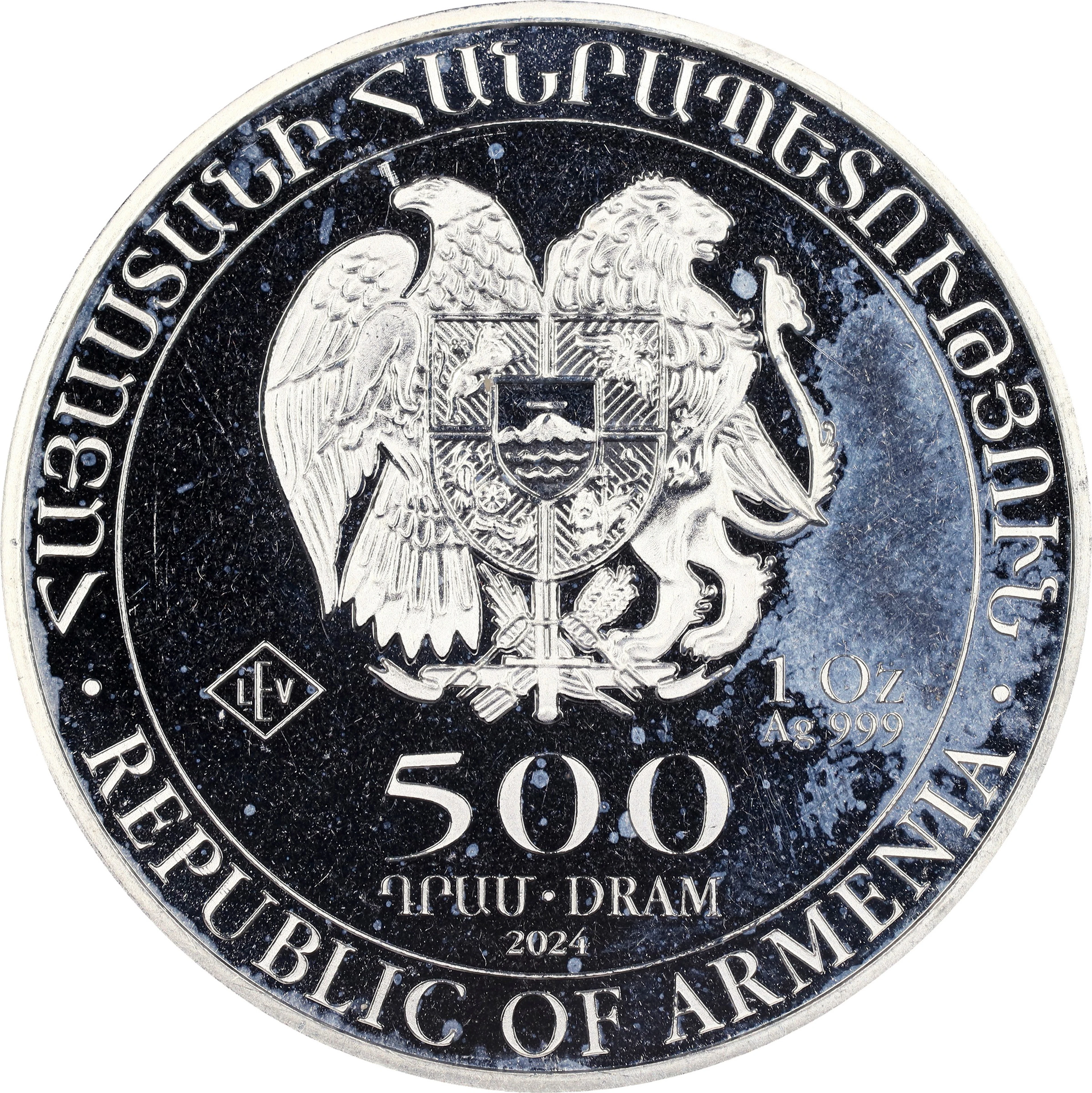 (1 oz, 31.104 g ASW). Armenia. 2024 Noah's Ark Silver 500 Dram.