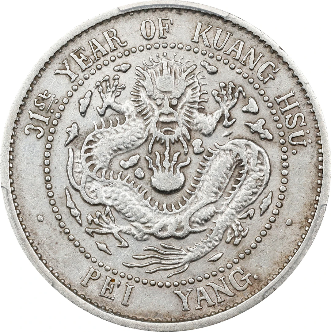 (t) CHINA. Chihli (Pei Yang). 1 Mace 4.4 Candareens (20 Cents), Year