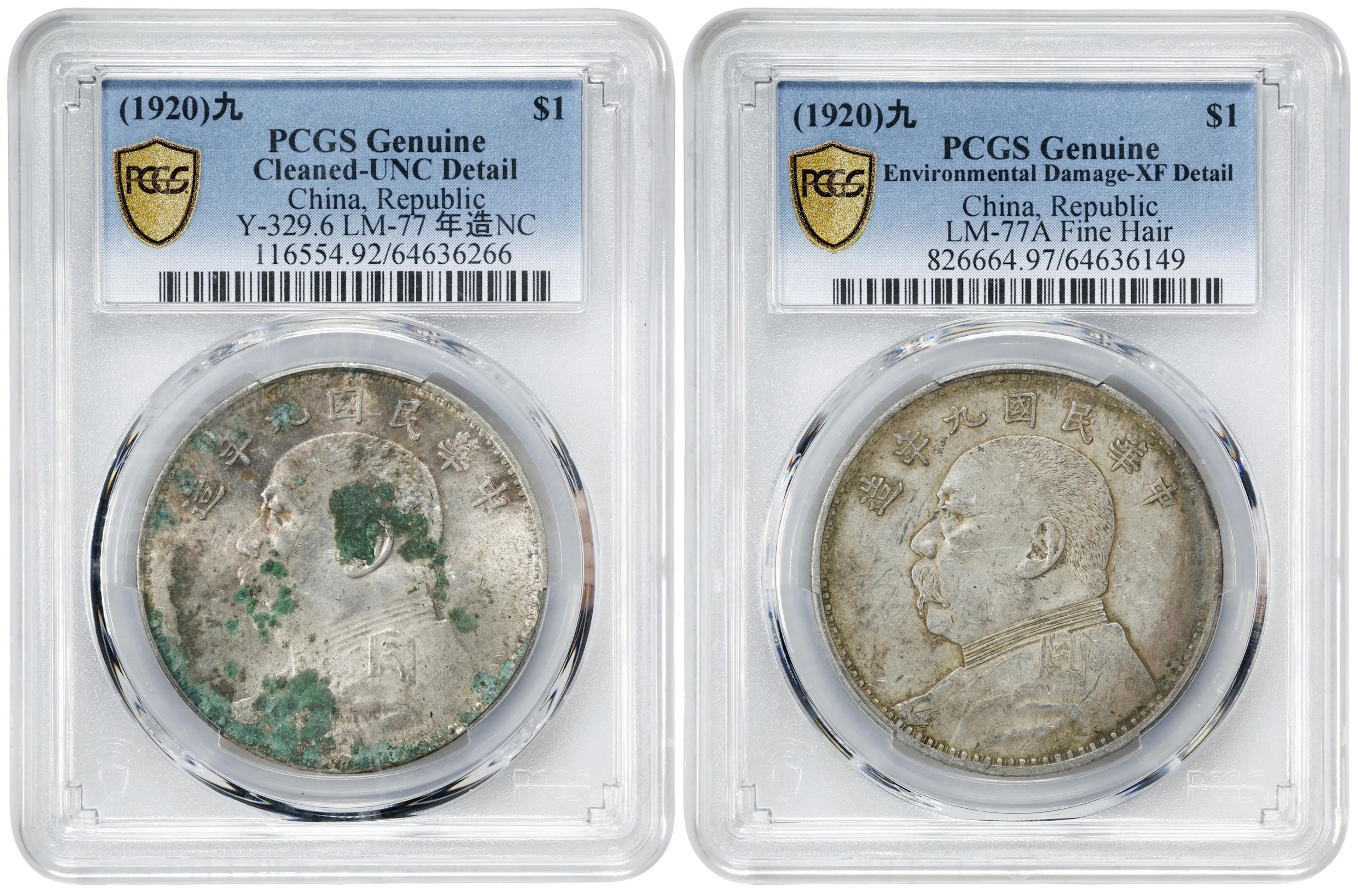 (t) CHINA. Duo of Dollars (2 Pieces), Year 9 (1920). Both PCGS Certified.