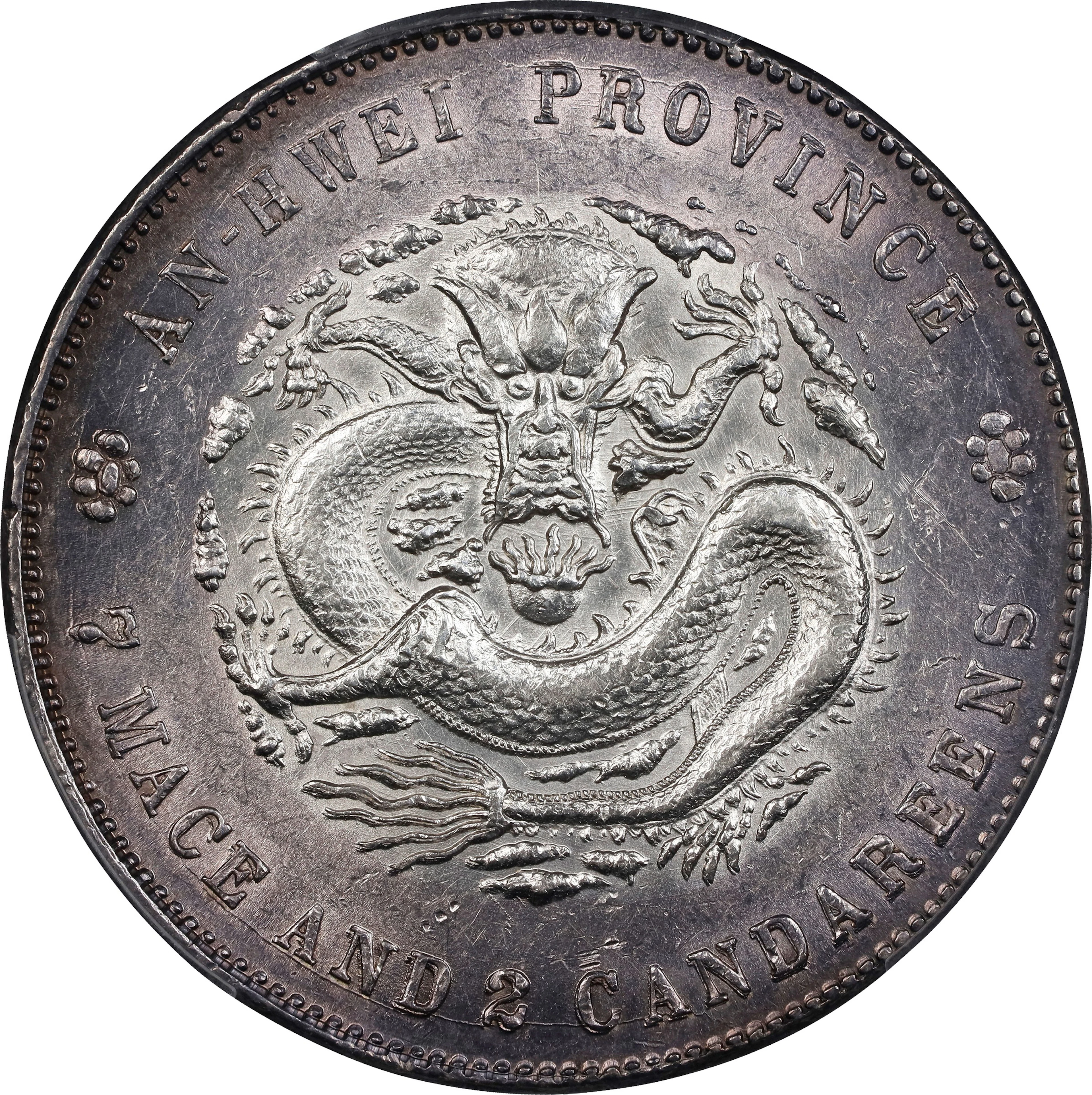 CHINA. Anhwei. 7 Mace 2 Candareens (Dollar), Year 24 (1898). Anking