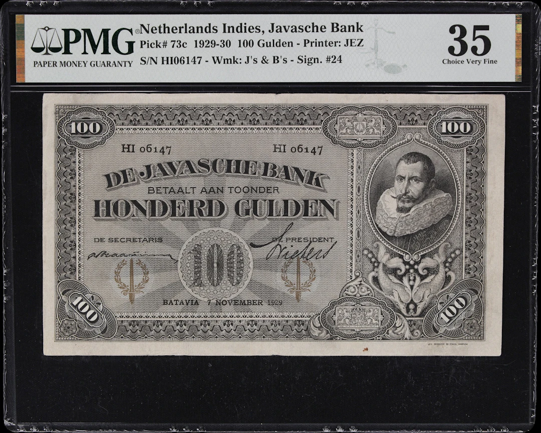 NETHERLANDS INDIES. Javasche Bank. 100 Gulden, 7.11.1929. P-73c. PMG