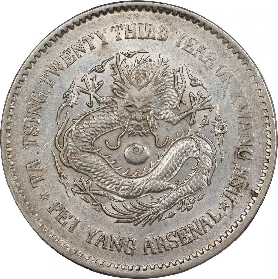 (t) CHINA. Chihli (Pei Yang). 7 Mace 2 Candareens (Dollar), Year 23