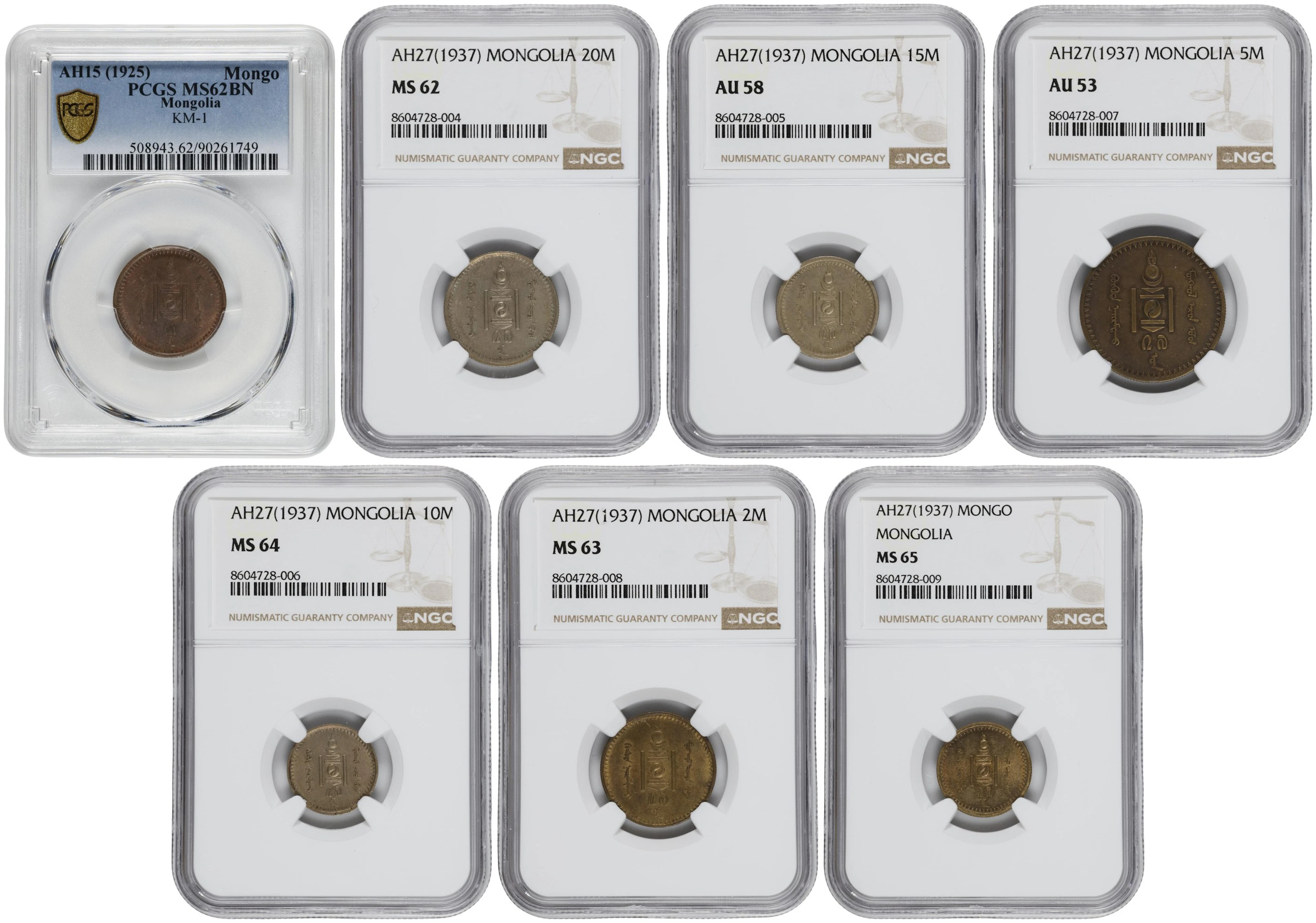 MONGOLIA. Septet of Mixed Denominations (7 Pieces), 1925-37. All NGC