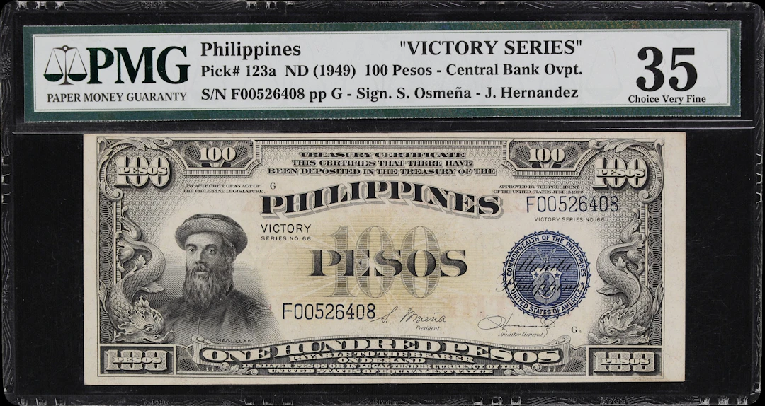 PHILIPPINES. Central Bank of the Philippines. 100 Pesos, ND (1949).