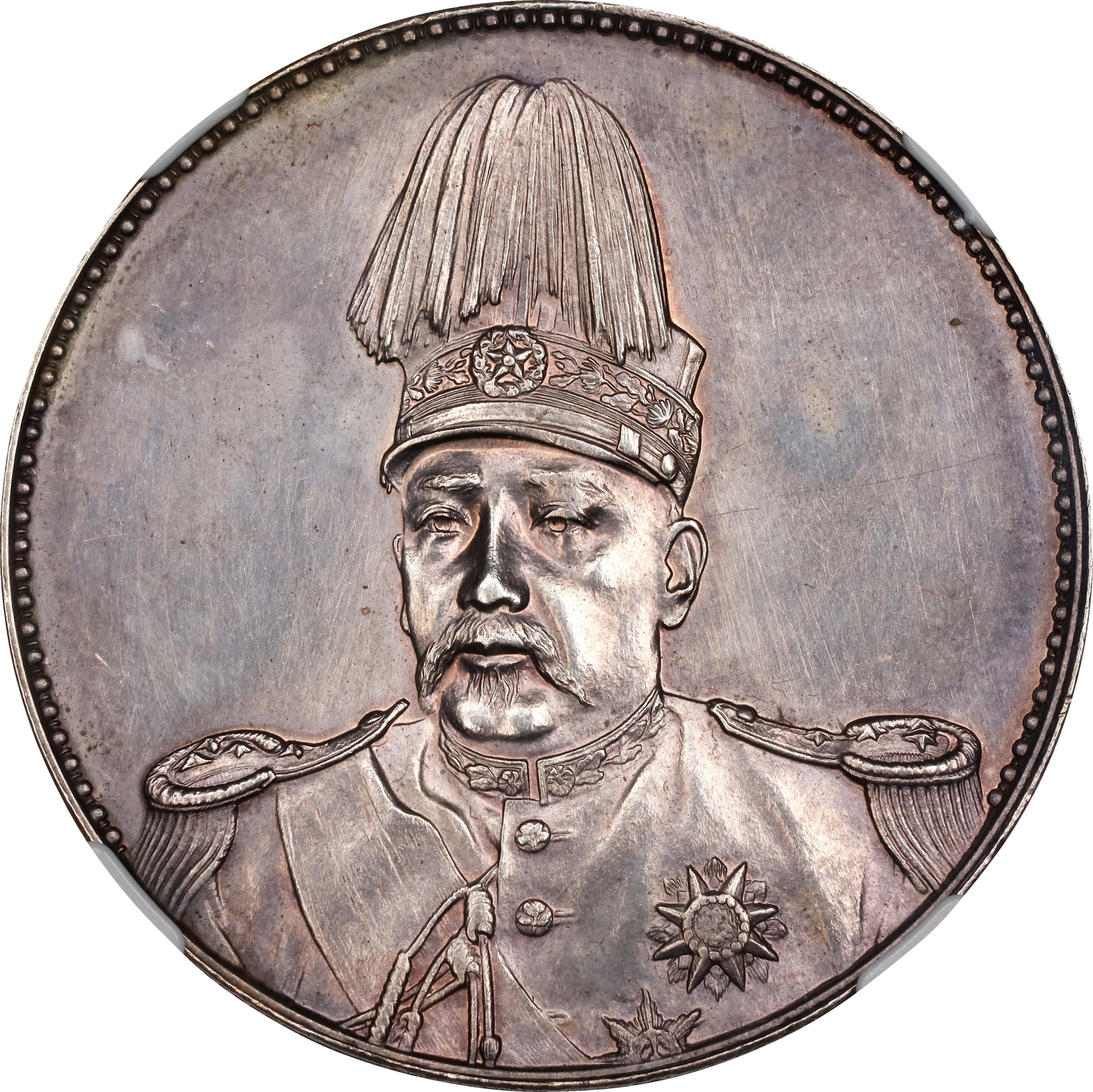 (t) CHINA. Dollar, ND (1916). Tientsin Mint. Hung-hsien (Hongxian
