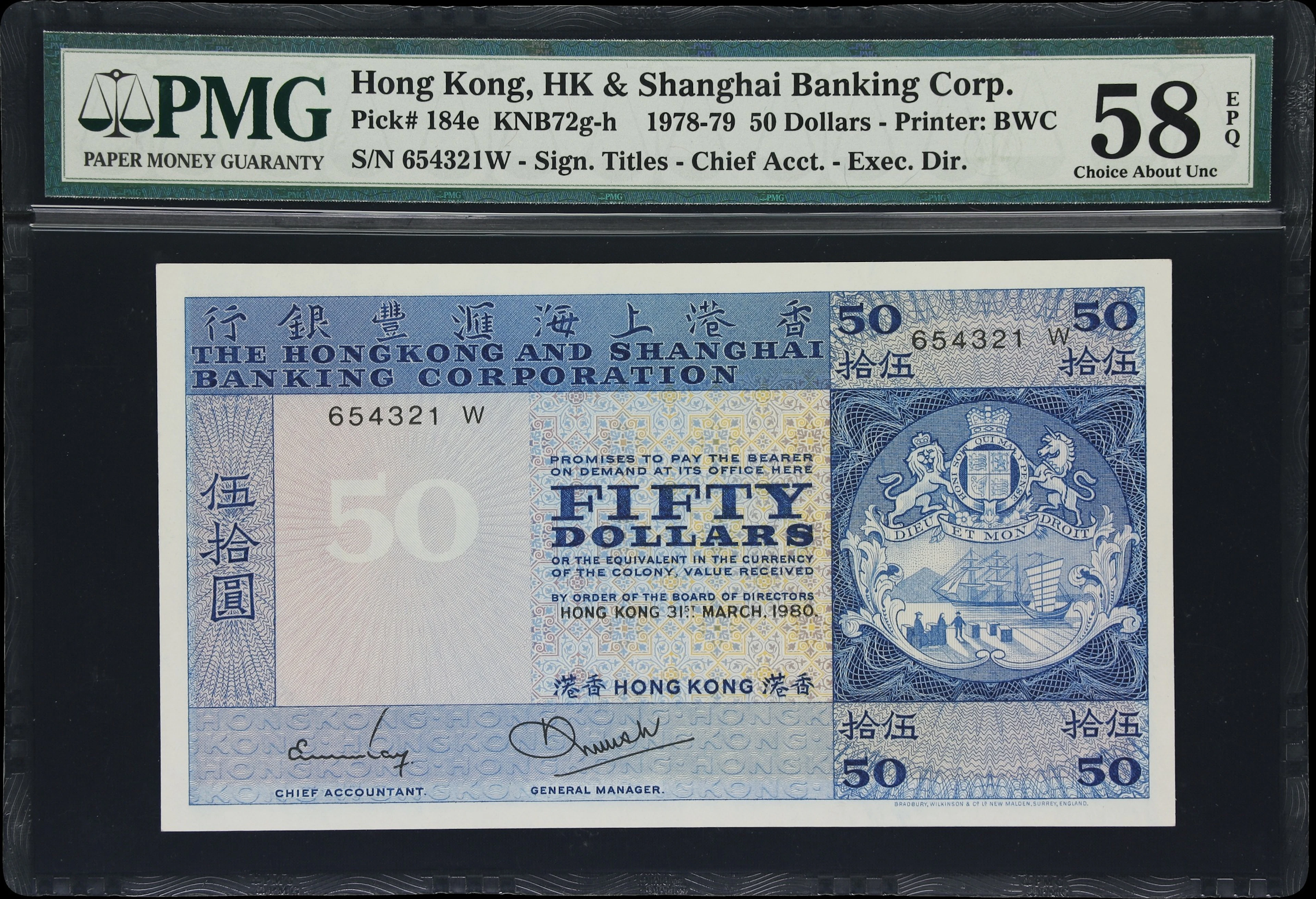HONG KONG (SAR). Hong Kong & Shanghai Banking Corporation. 50 Dollars