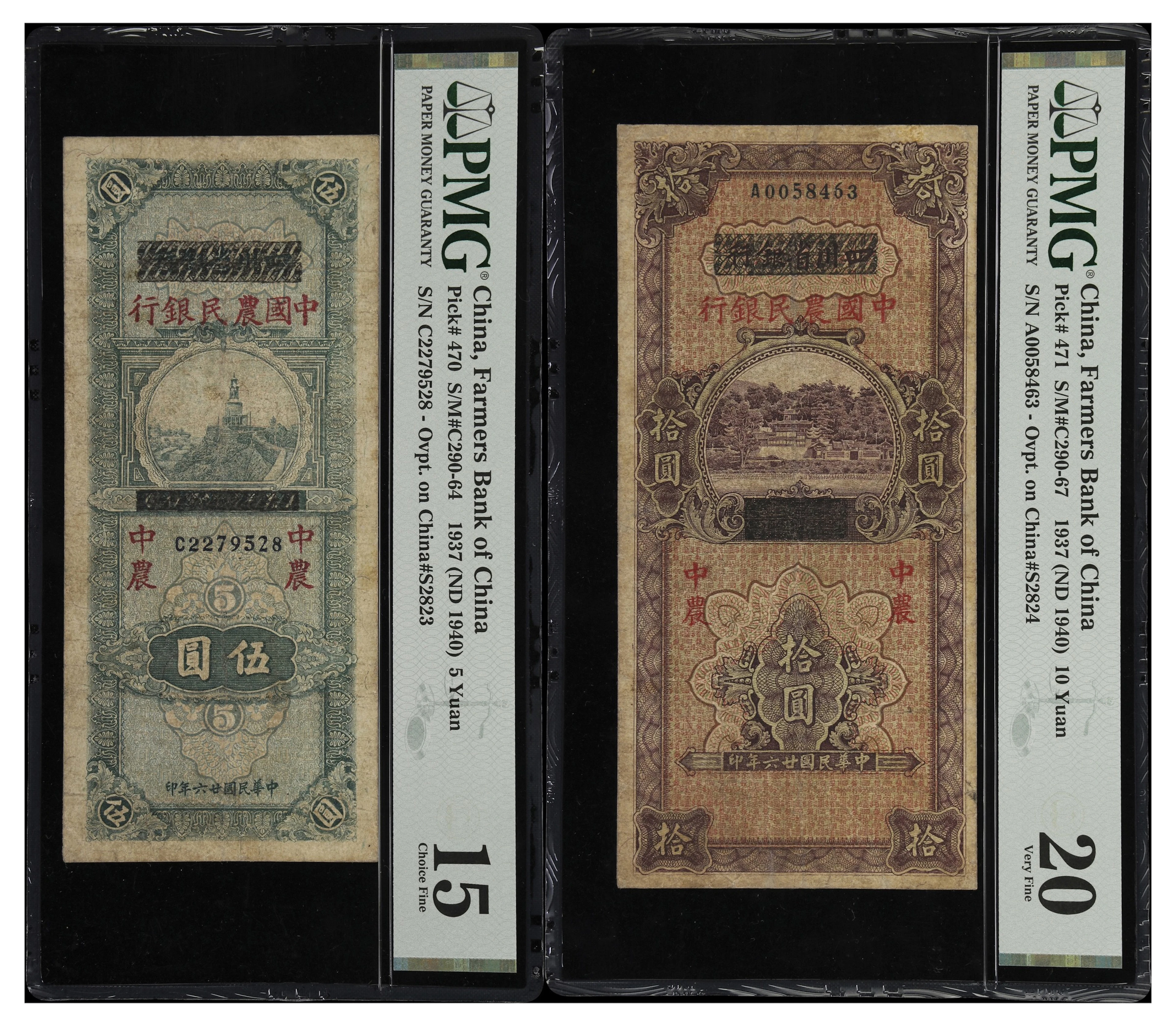(t) CHINA--REPUBLIC. Lot of (2). Farmers Bank of China. 5 & 10 Yuan