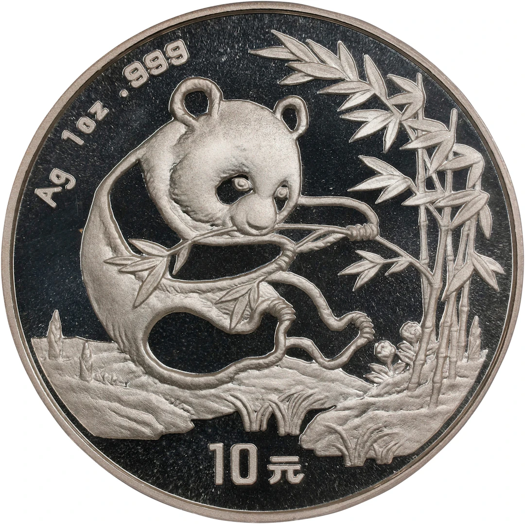 CHINA. Silver 10 Yuan, 1994. Panda Series. PCGS MS-69.