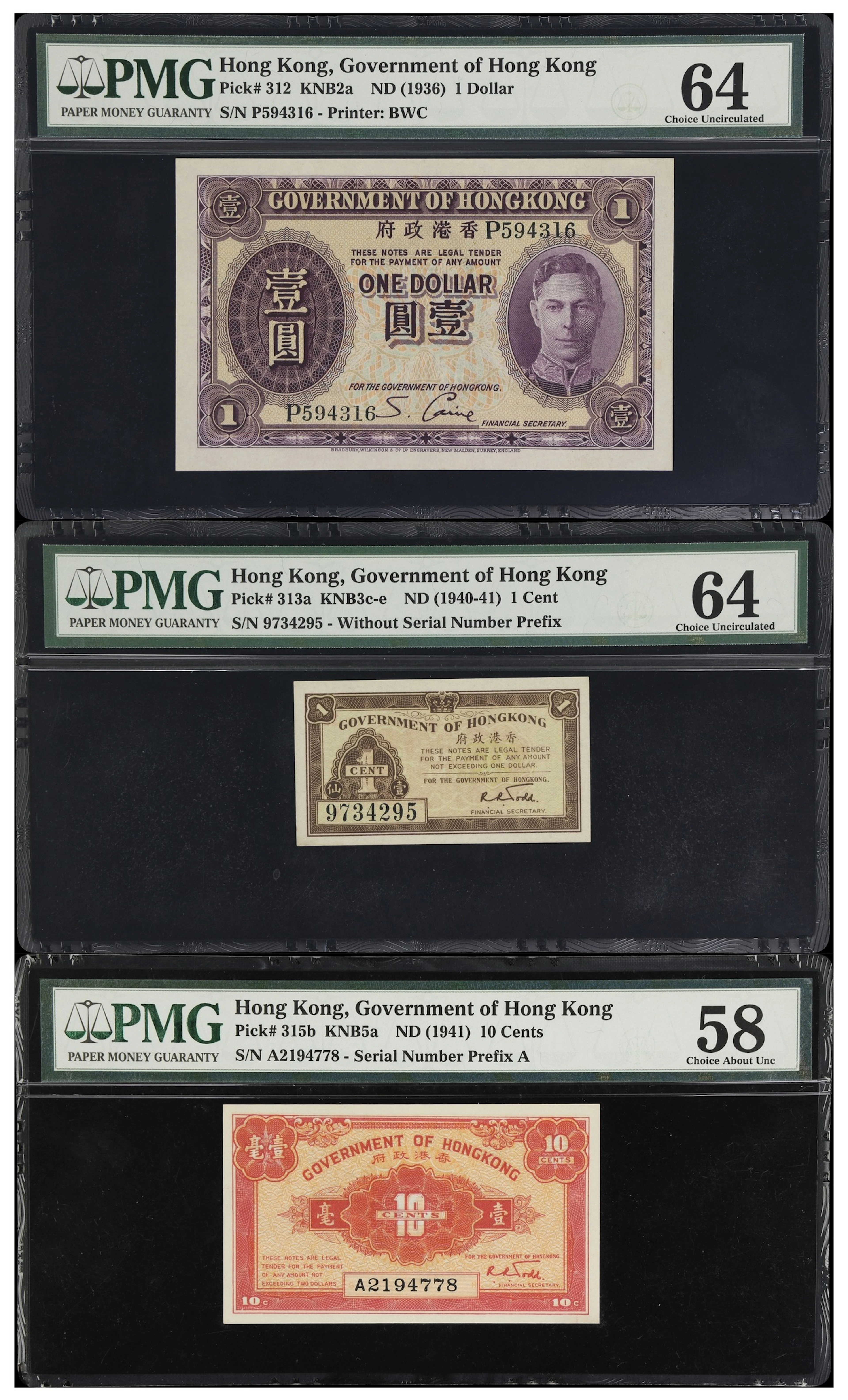 HONG KONG (SAR). Lot of (3). Government of Hong Kong. 1, 10 Cents