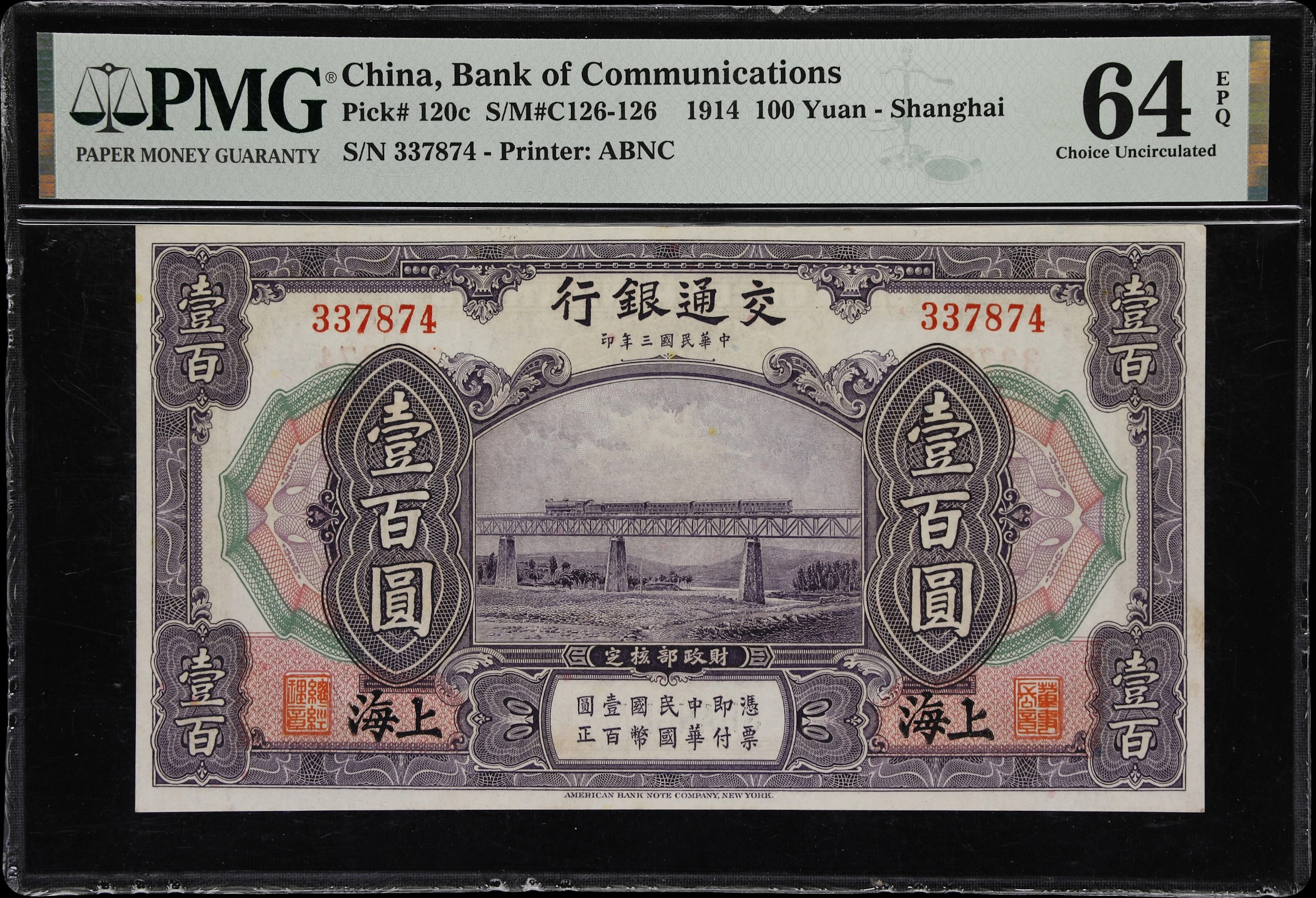 CHINA--REPUBLIC. Bank of Communications. 100 Yuan, 1.10.1914. P-120c.