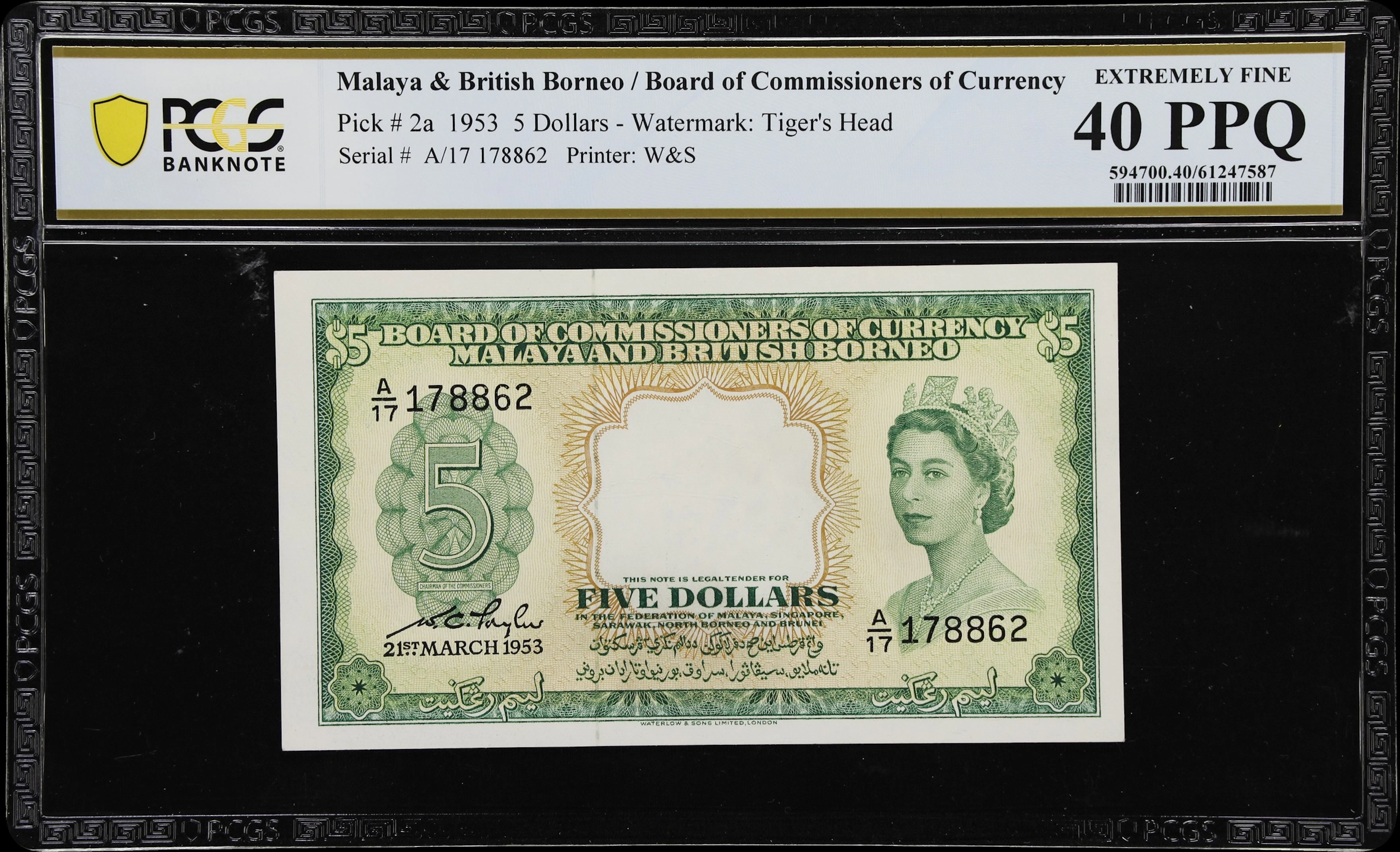 MALAYA AND BRITISH BORNEO. Board of Commissioners of Currency. 5 Dollars