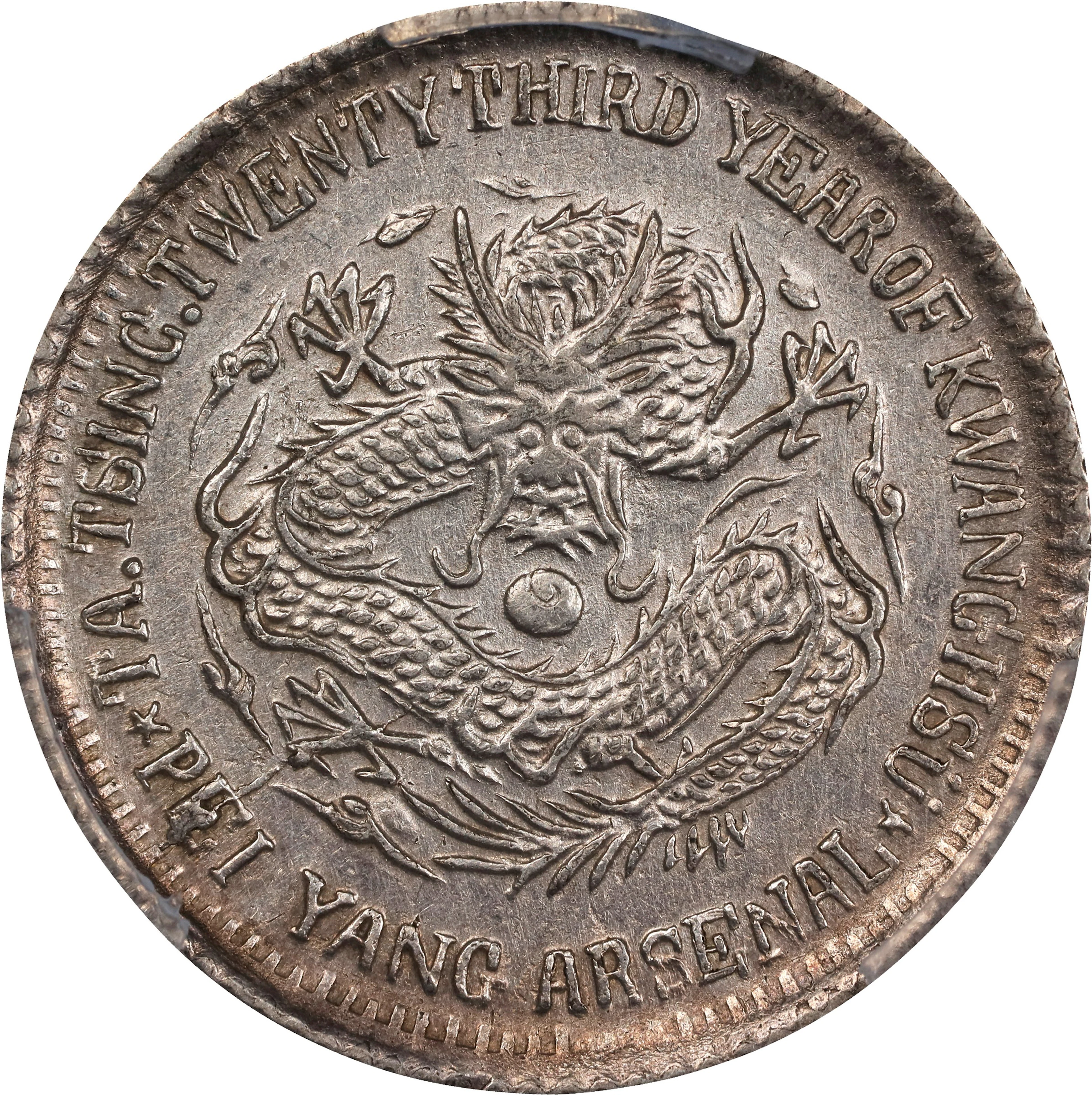 CHINA. Chihli (Pei Yang). 7.2 Candareens (10 Cents), Year 23 (1897).